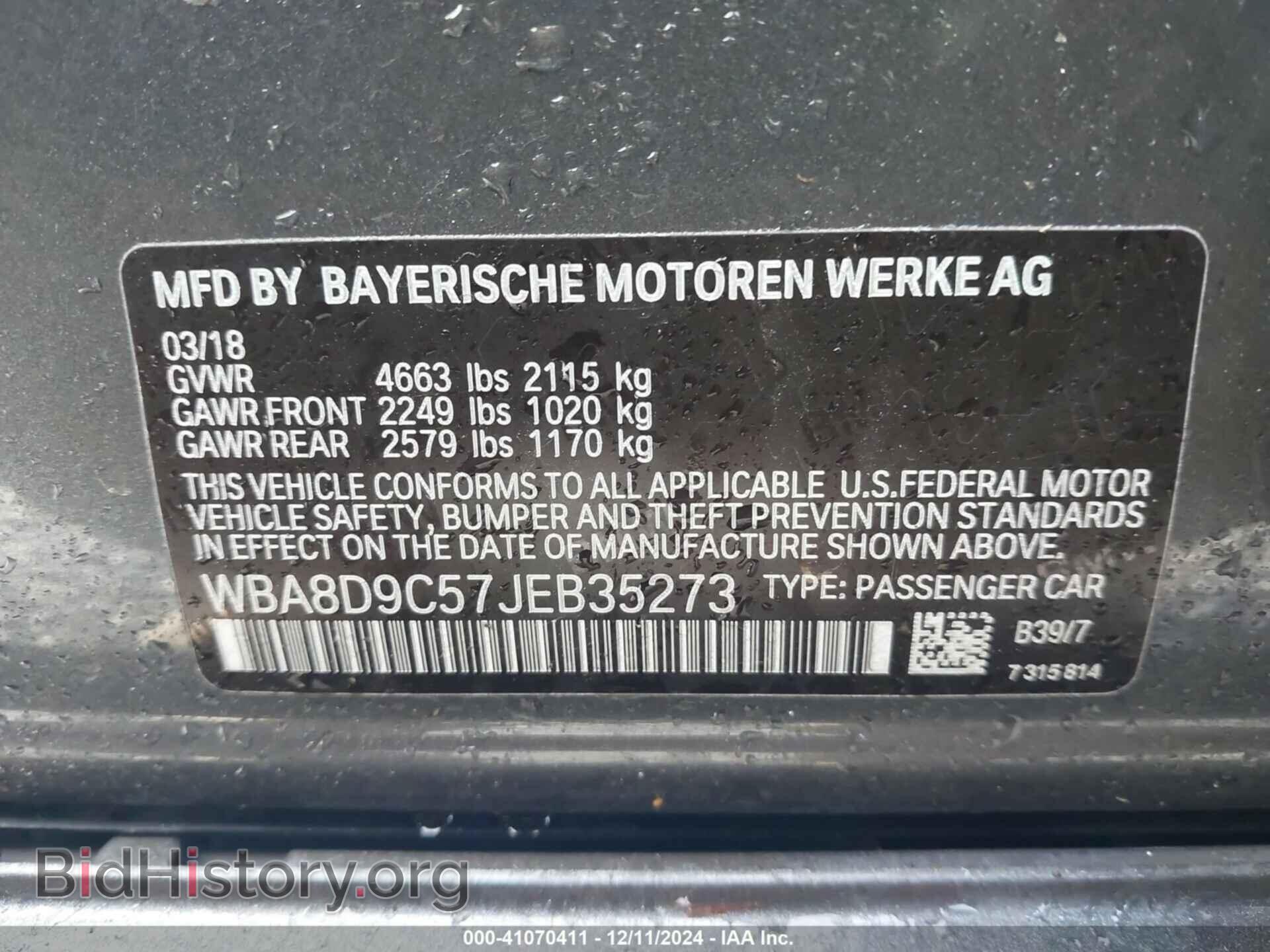 2018 BMW 330I - VIN: WBA8D9C57JEB35273 - Фото 9