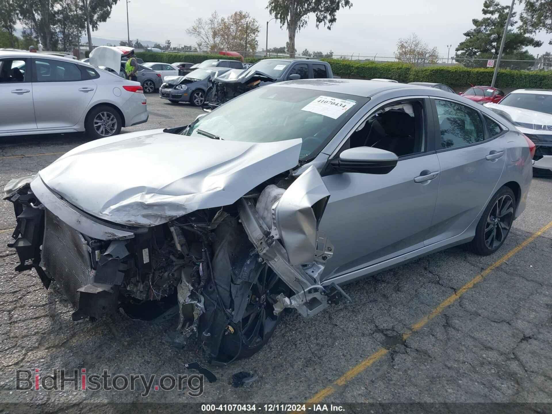 2020 HONDA CIVIC - VIN: 2HGFC2F84LH530810 - Фото 2