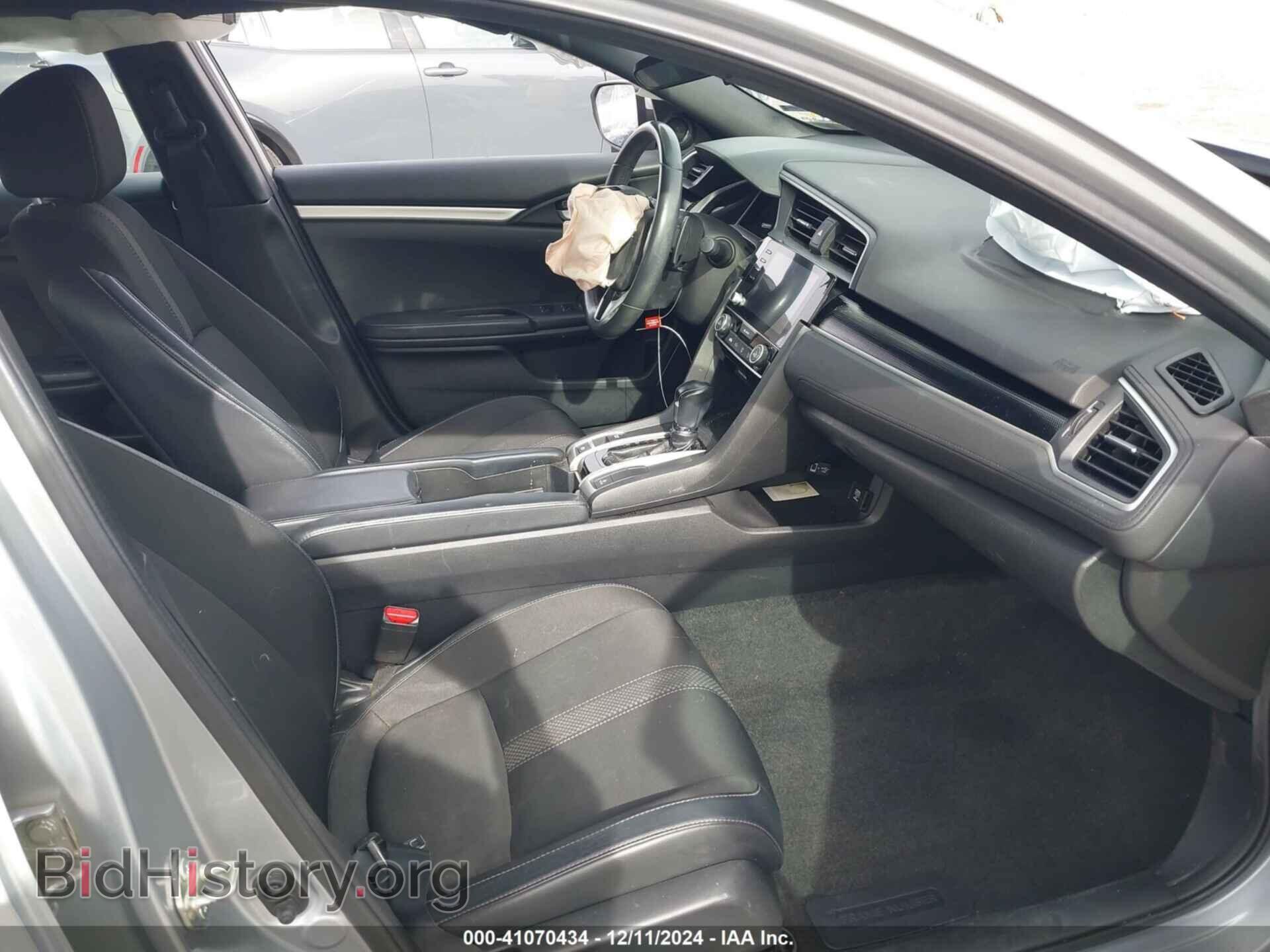 2020 HONDA CIVIC - VIN: 2HGFC2F84LH530810 - Фото 5