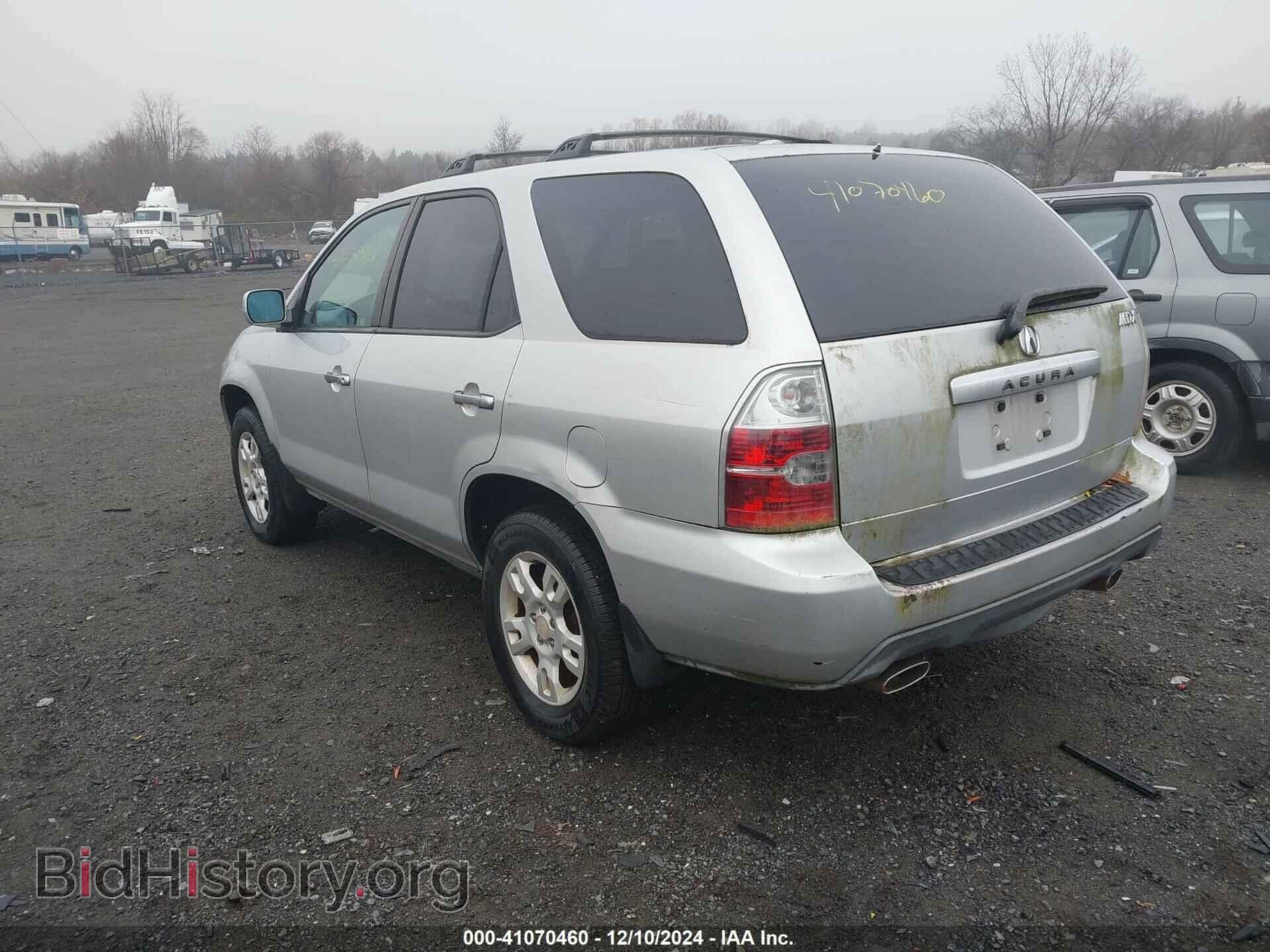 2005 ACURA MDX - VIN: 2HNYD18665H500330 - Фото 3