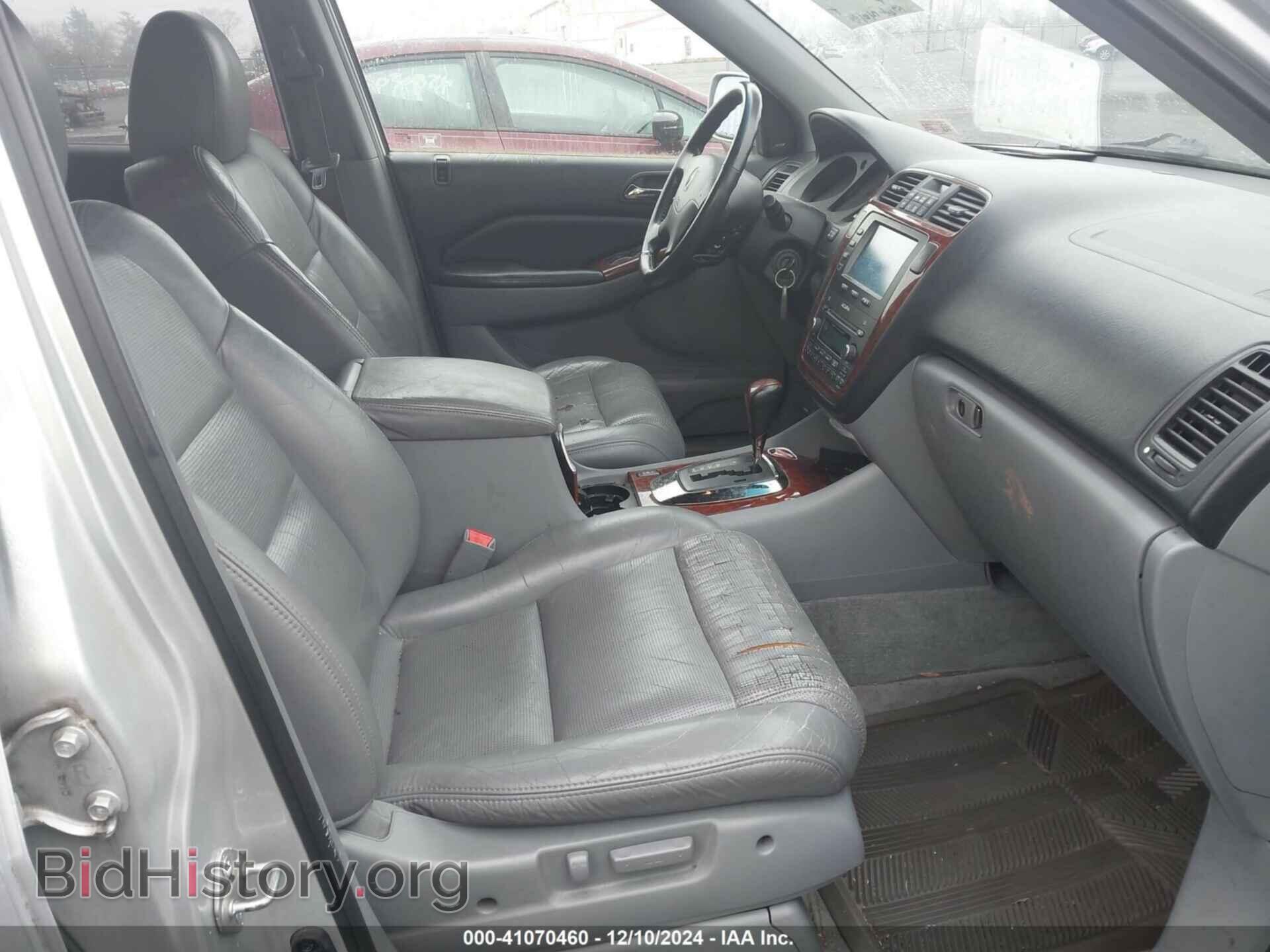 2005 ACURA MDX - VIN: 2HNYD18665H500330 - Фото 5