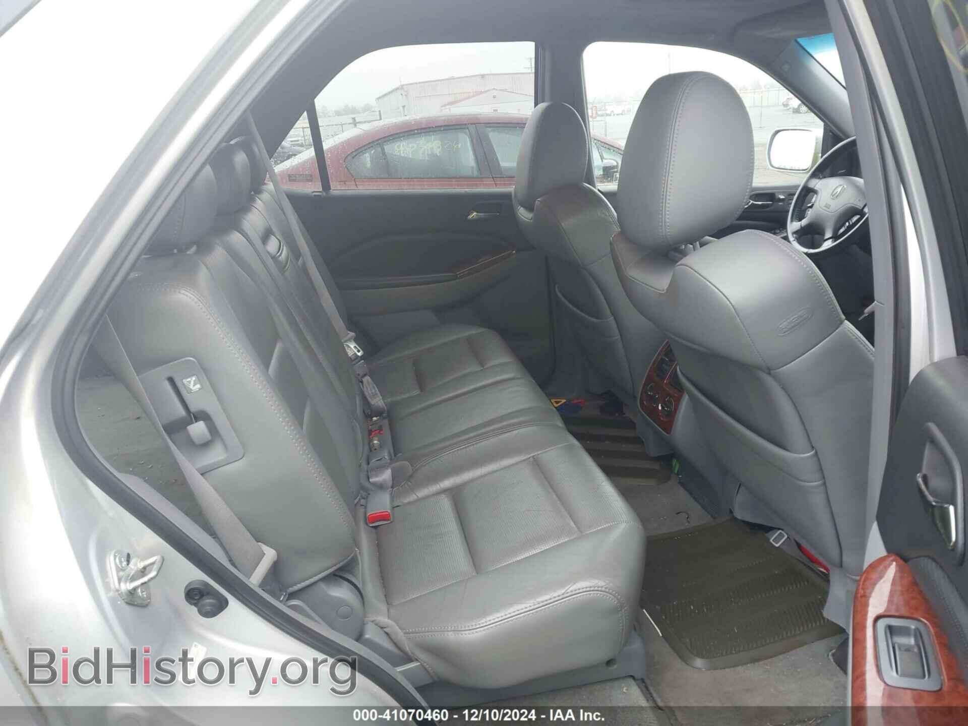2005 ACURA MDX - VIN: 2HNYD18665H500330 - Фото 8