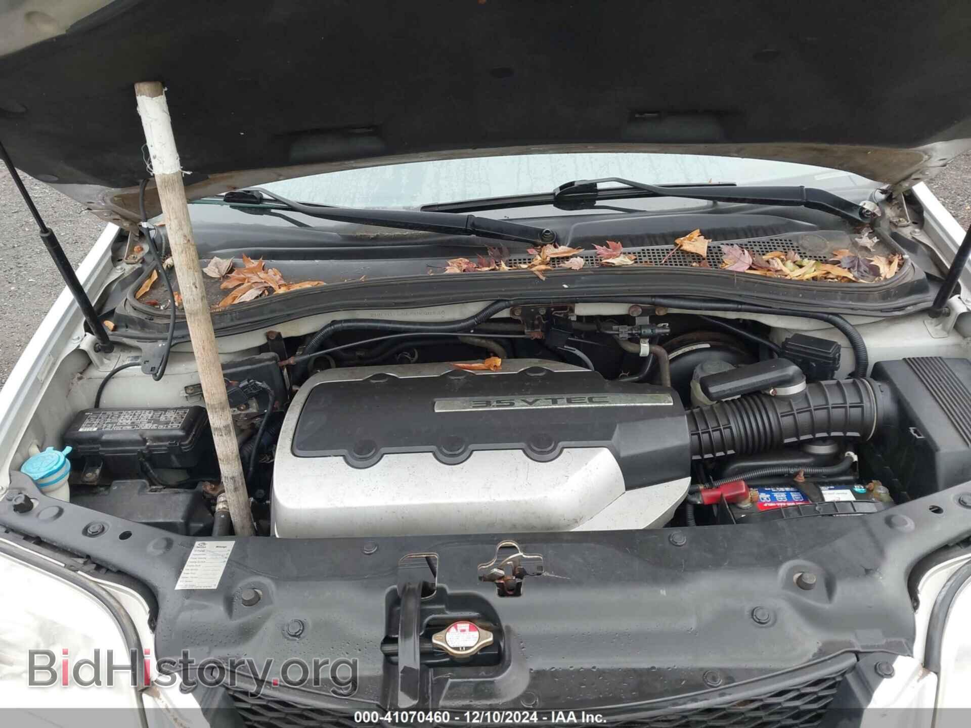 2005 ACURA MDX - VIN: 2HNYD18665H500330 - Фото 10