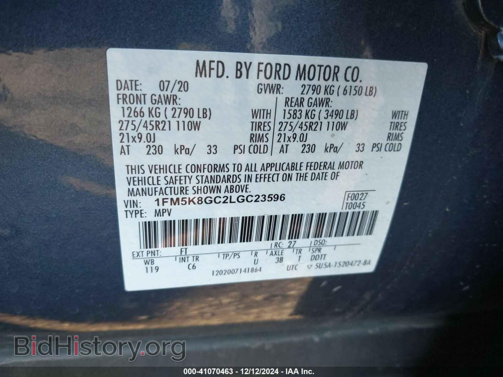 2020 FORD EXPLORER - VIN: 1FM5K8GC2LGC23596 - Фото 9