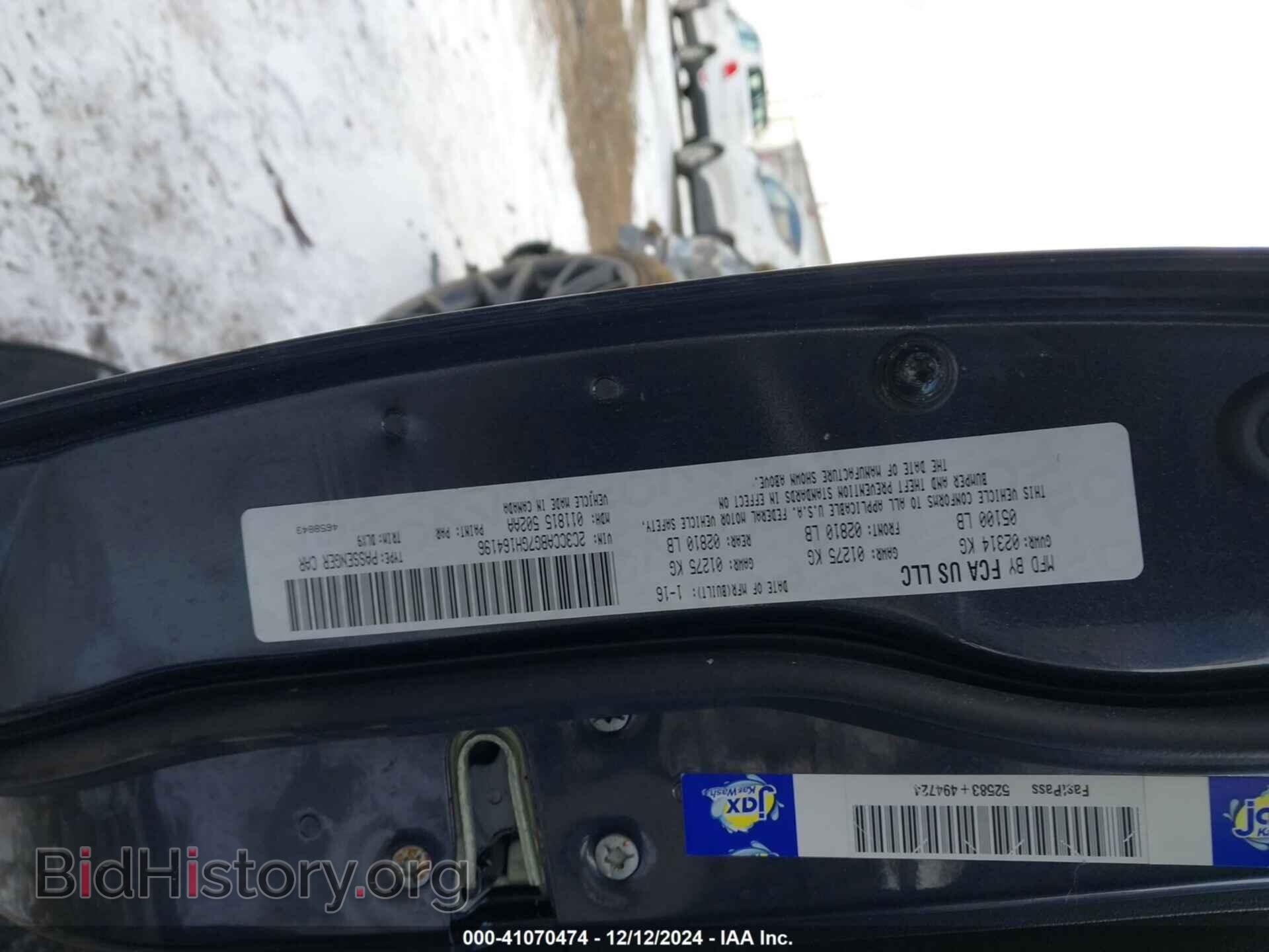 2016 CHRYSLER 300 - VIN: 2C3CCABG7GH164196 - Фото 9