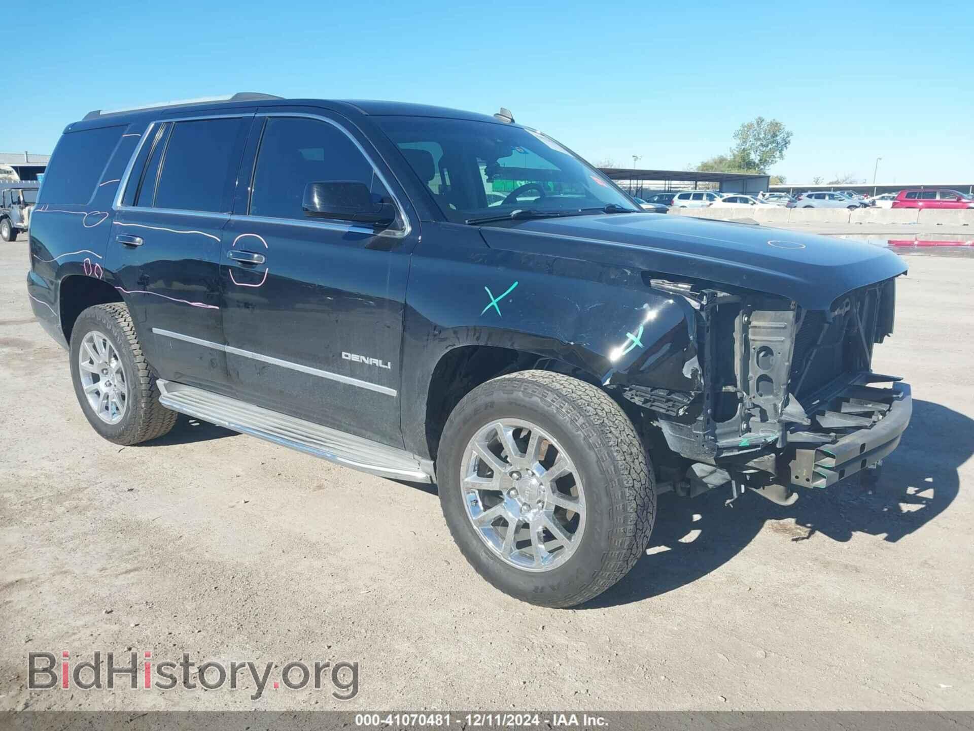 Фотография 1GKS2CKJ2FR162344 - GMC YUKON 2015