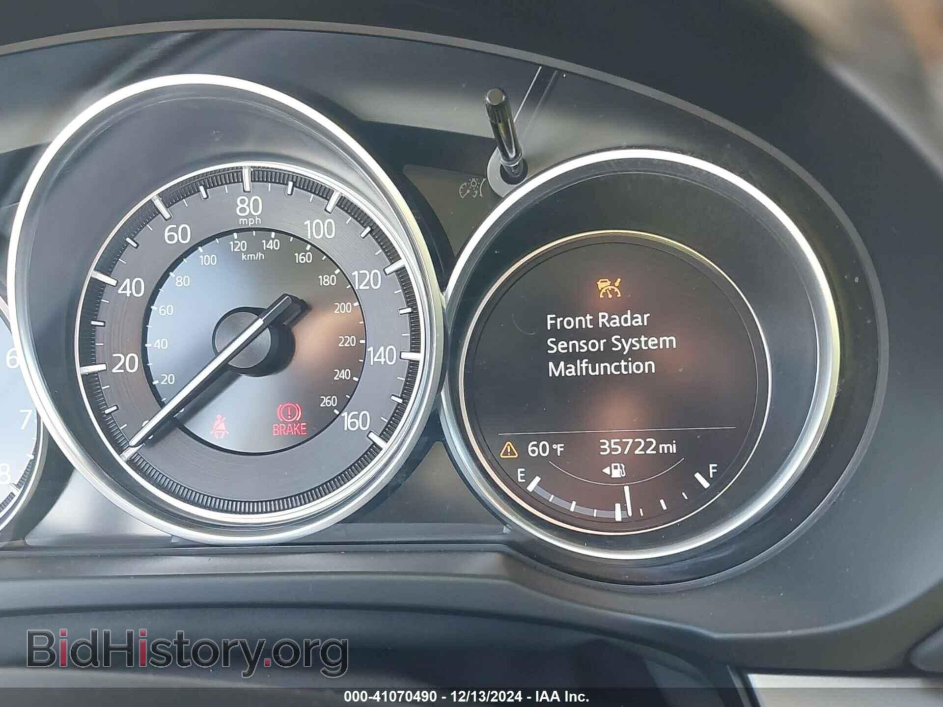 2023 MAZDA CX-5 - VIN: JM3KFBCM0P0232956 - Фото 15