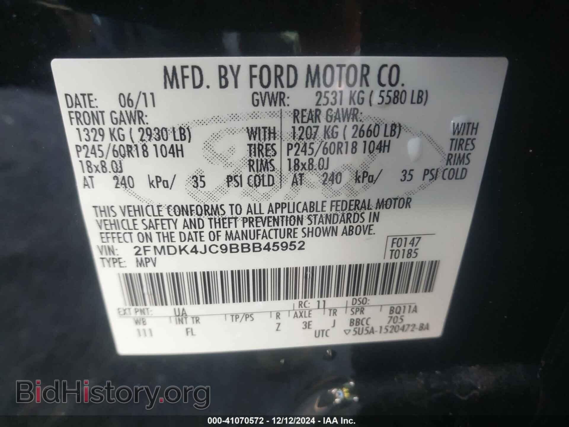 2011 FORD EDGE - VIN: 2FMDK4JC9BBB45952 - Photo 9