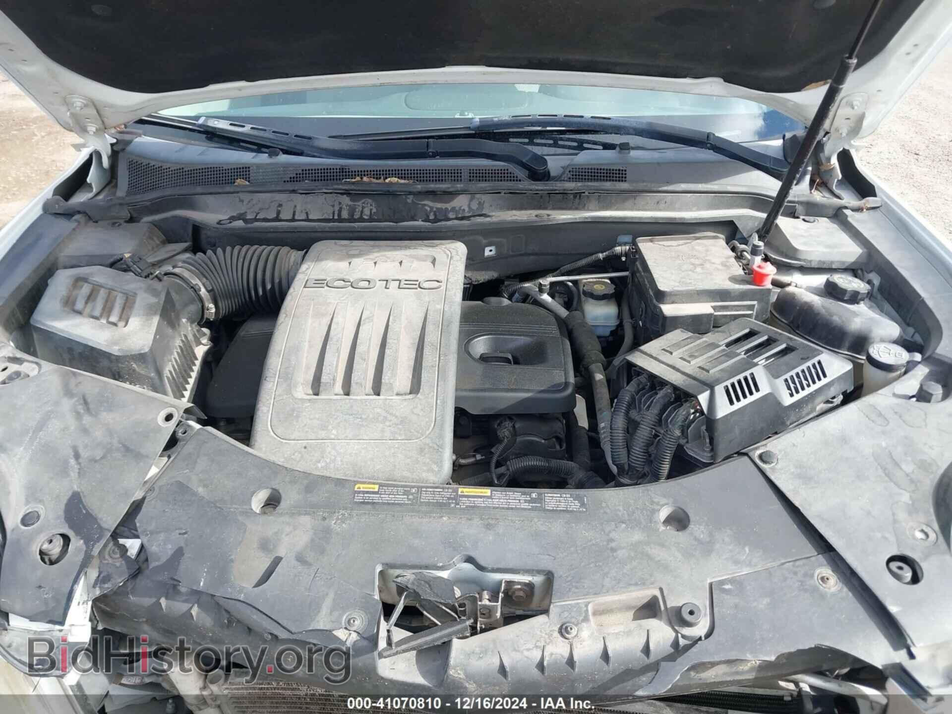 2012 GMC TERRAIN - VIN: 2GKALSEK5C6215701 - Photo 10