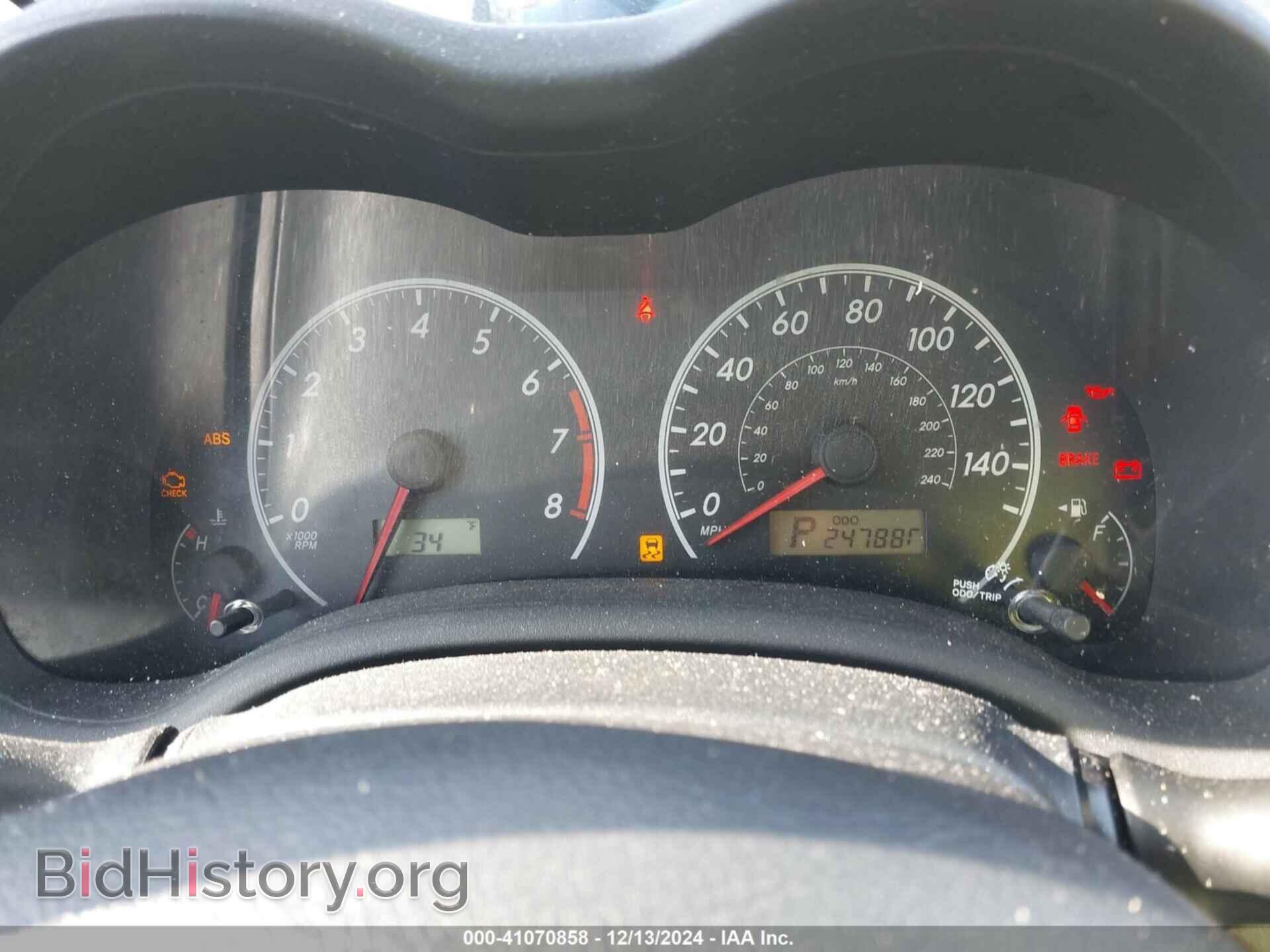 2013 TOYOTA COROLLA - VIN: 2T1BU4EE6DC085267 - Фото 7