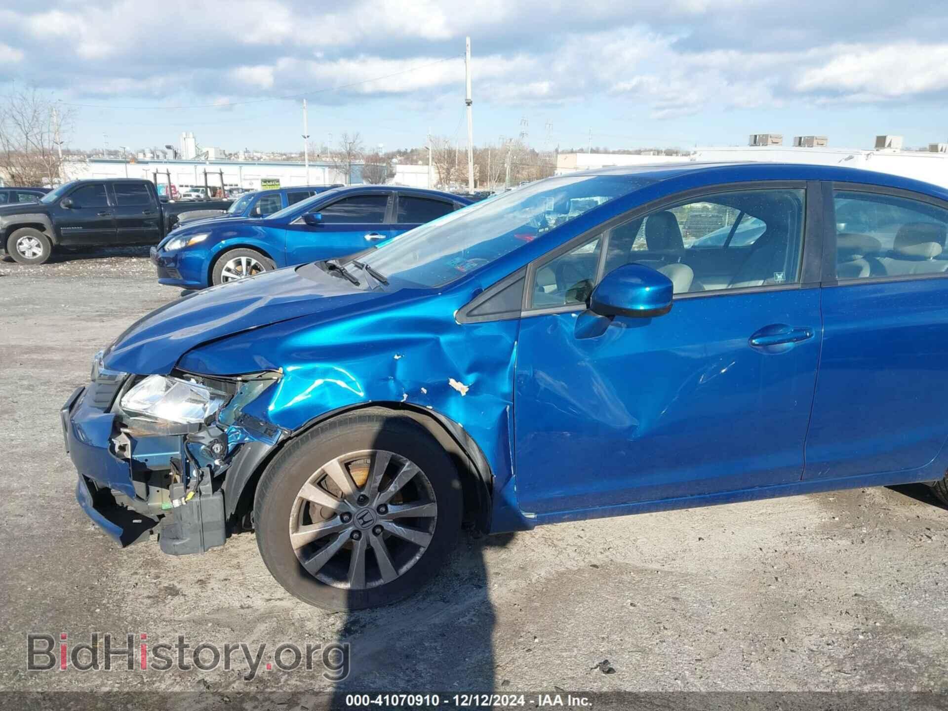 2012 HONDA CIVIC - VIN: 19XFB2F90CE316709 - Фото 6