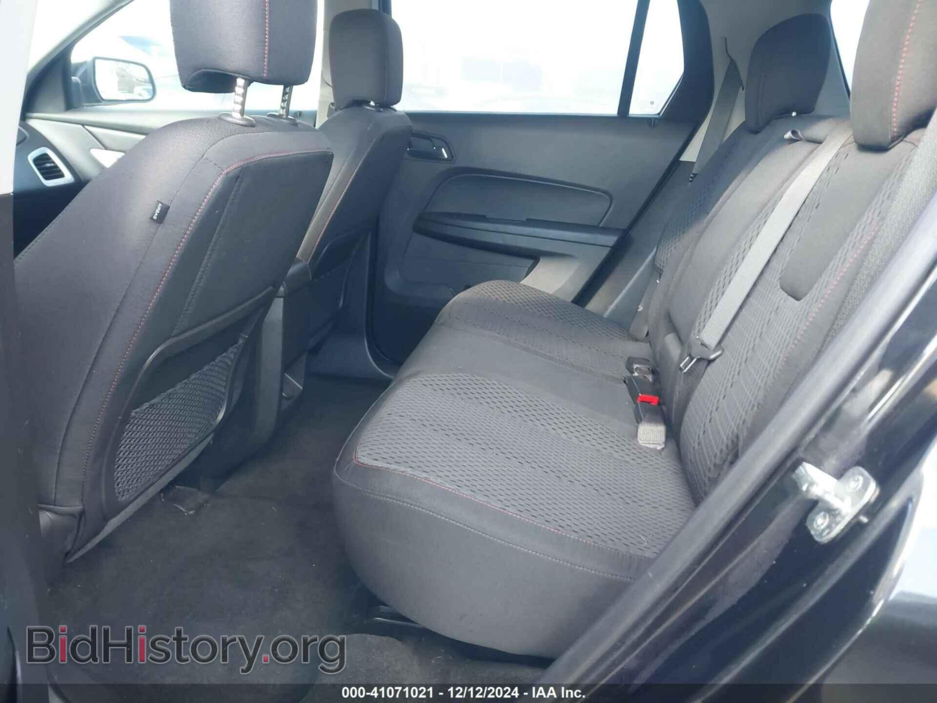 2014 GMC TERRAIN - VIN: 2GKALMEK5E6137516 - Photo 8
