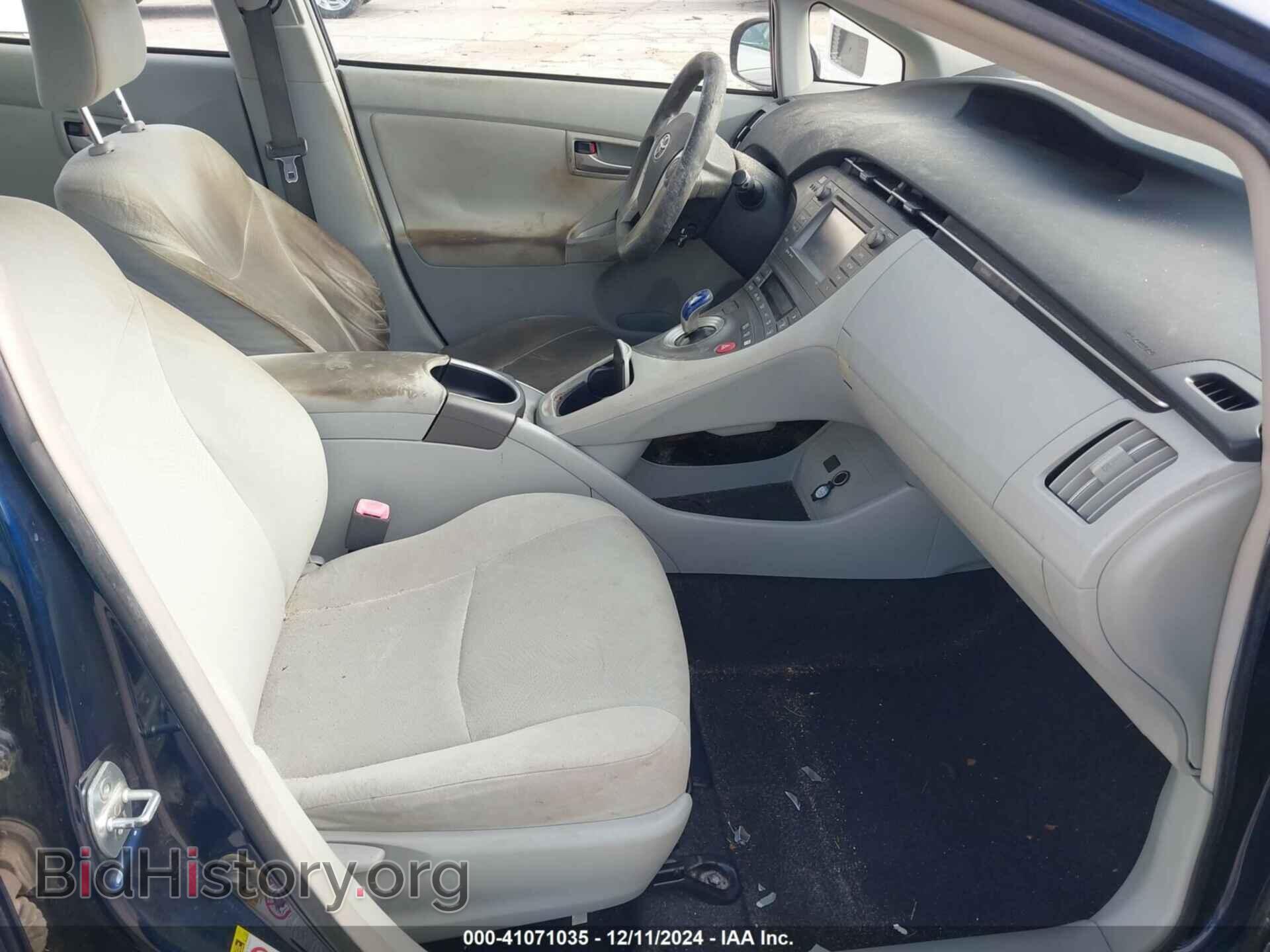 2012 TOYOTA PRIUS - VIN: JTDKN3DU4C1586452 - Фото 5