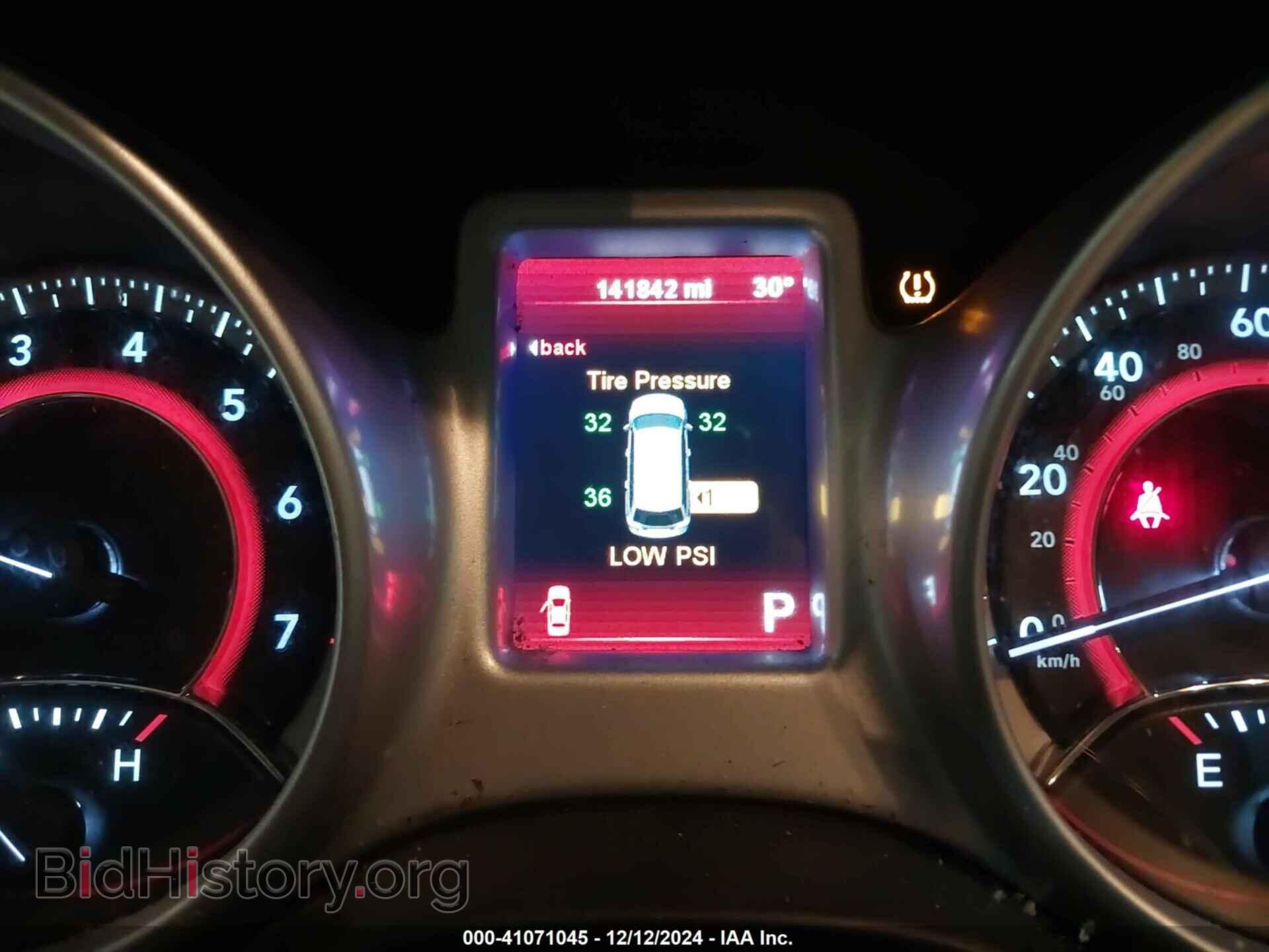 2012 DODGE JOURNEY - VIN: 3C4PDCAB3CT255852 - Фото 7
