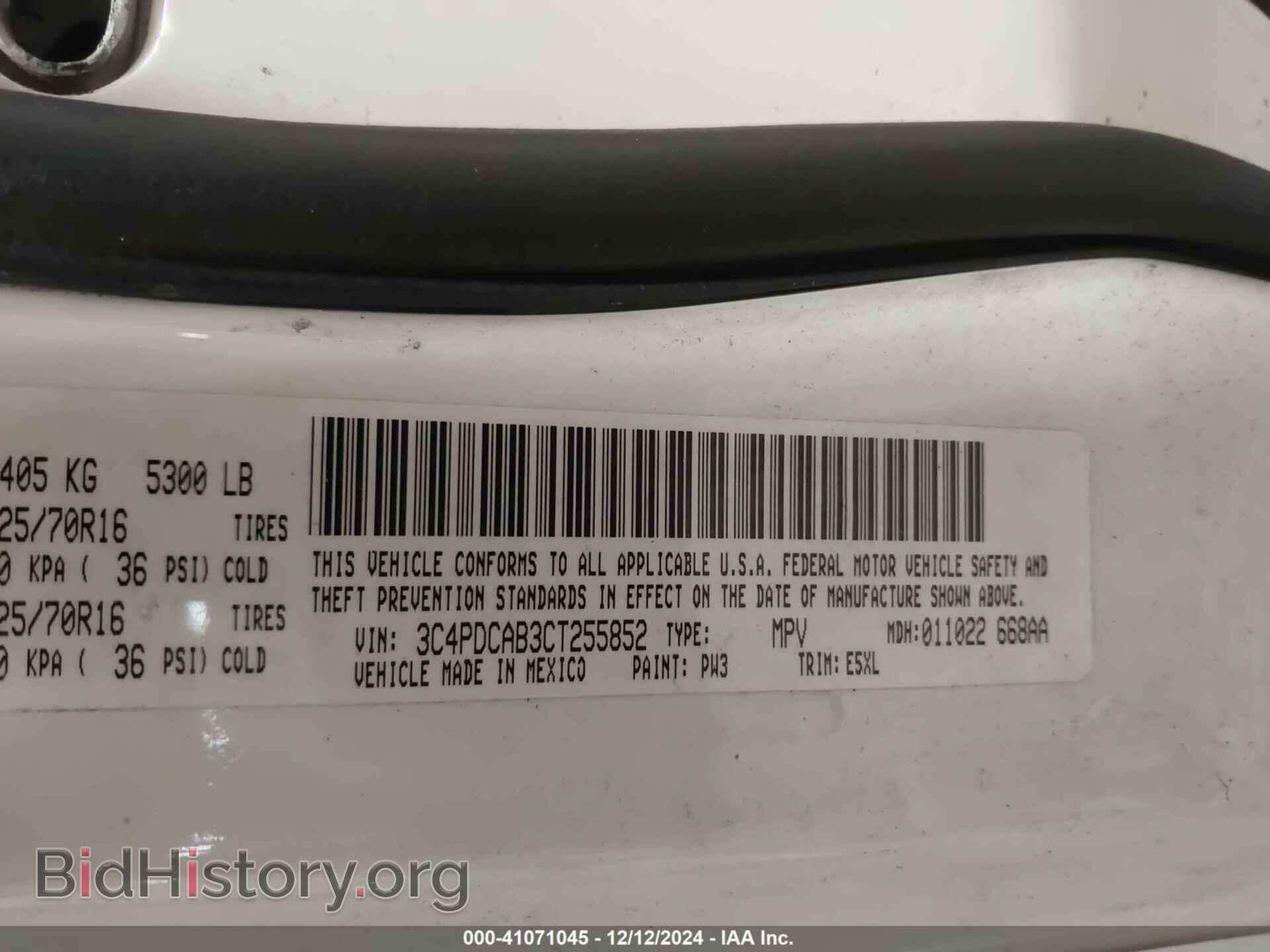 2012 DODGE JOURNEY - VIN: 3C4PDCAB3CT255852 - Фото 9