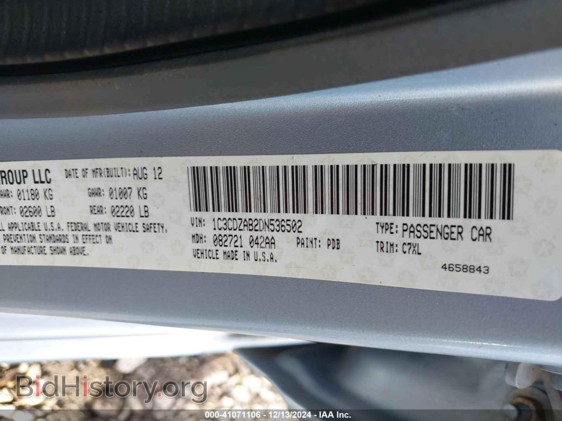 2013 DODGE AVENGER - VIN: 1C3CDZAB2DN536502 - Photo 9