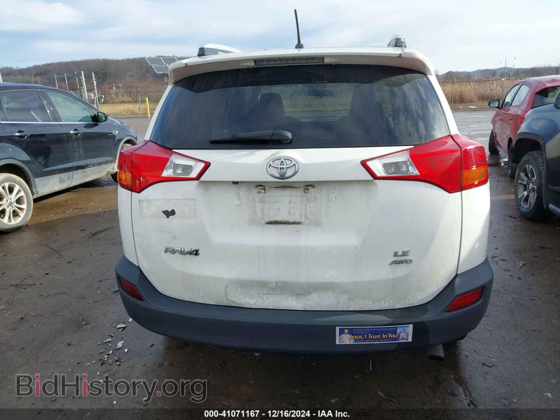 2013 TOYOTA RAV4 - VIN: 2T3BFREV4DW124533 - Фото 16