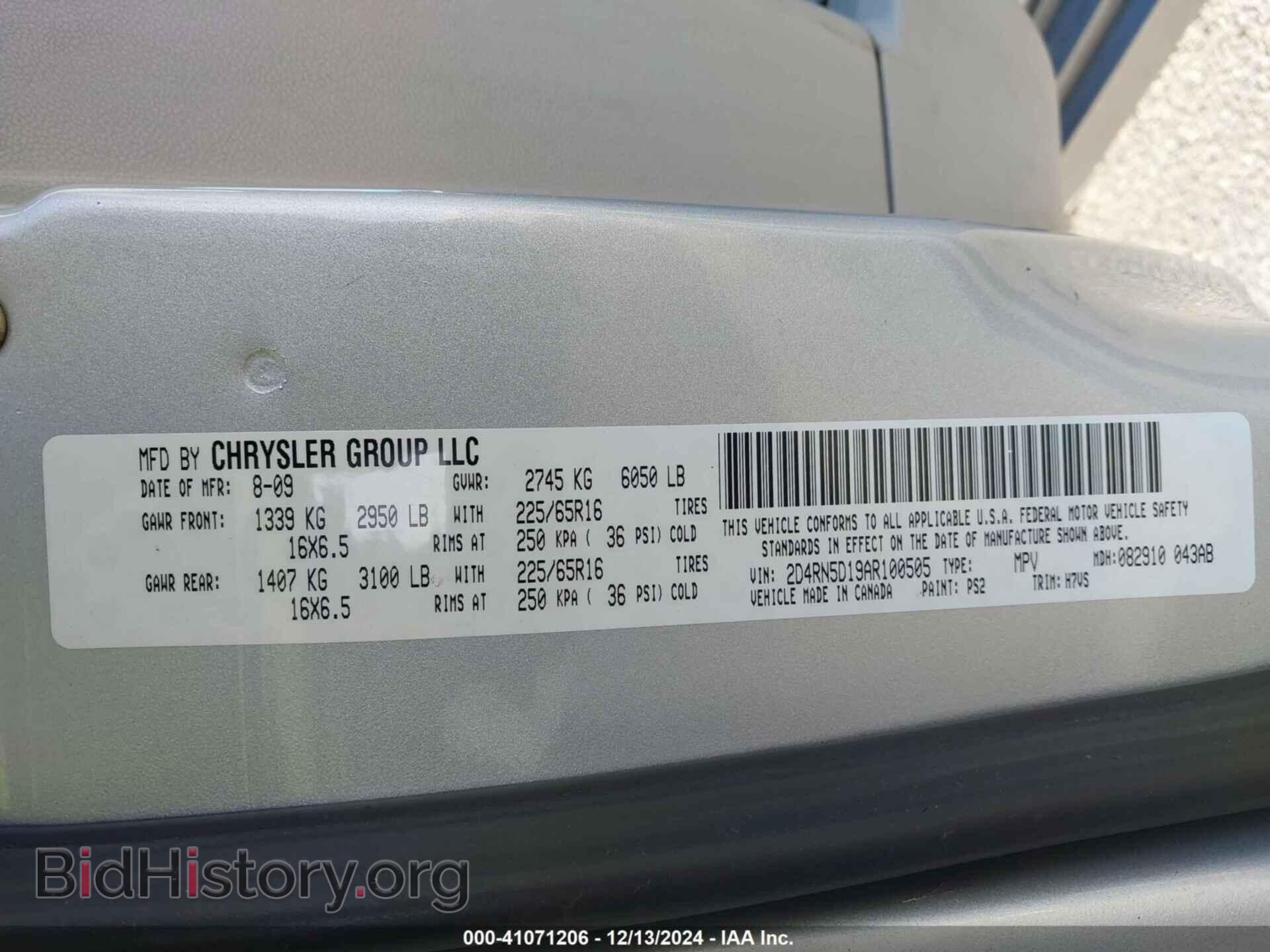 2010 DODGE GRAND CARAVAN - VIN: 2D4RN5D19AR100505 - Фото 9