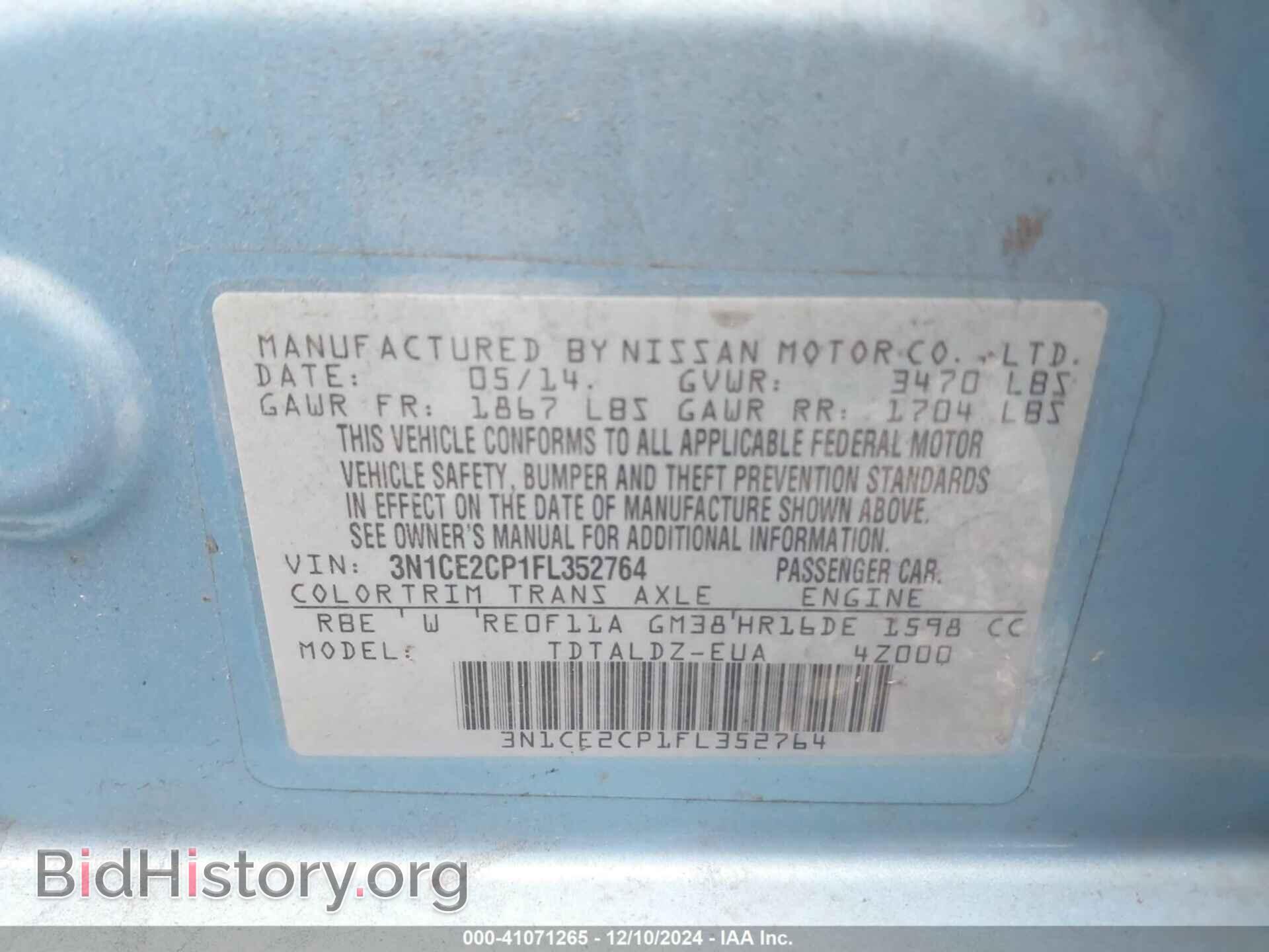 2015 NISSAN VERSA NOTE - VIN: 3N1CE2CP1FL352764 - Фото 9