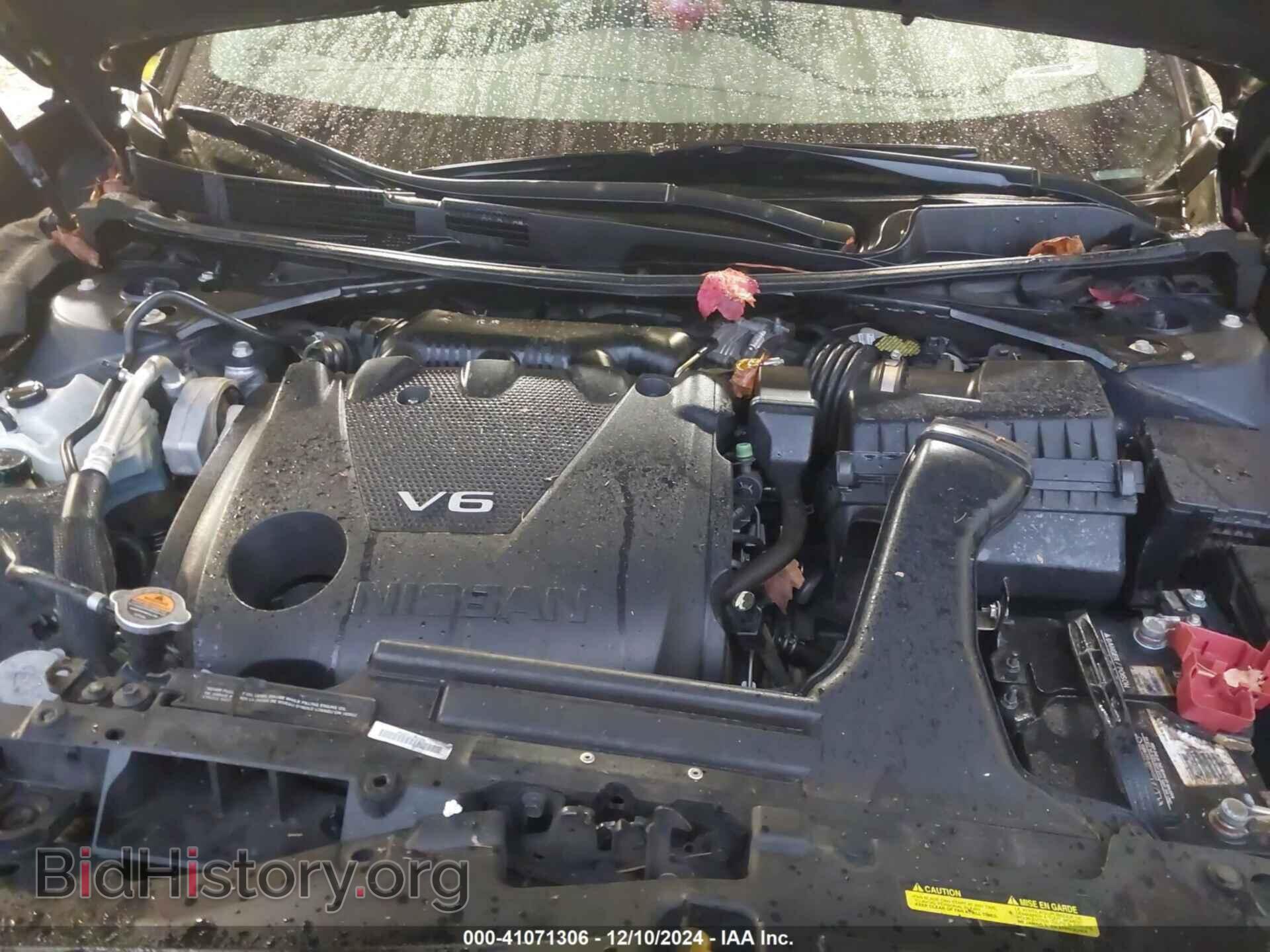 2017 NISSAN MAXIMA - VIN: 1N4AA6AP9HC441870 - Фото 10