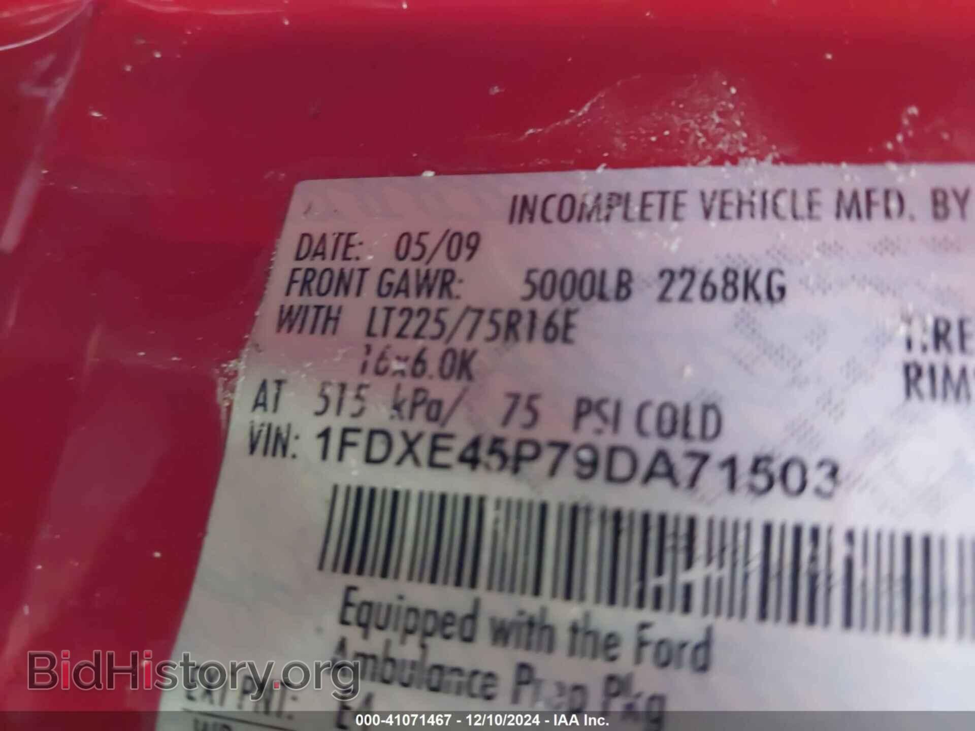 2009 FORD E-450 CUTAWAY - VIN: 1FDXE45P79DA71503 - Фото 8