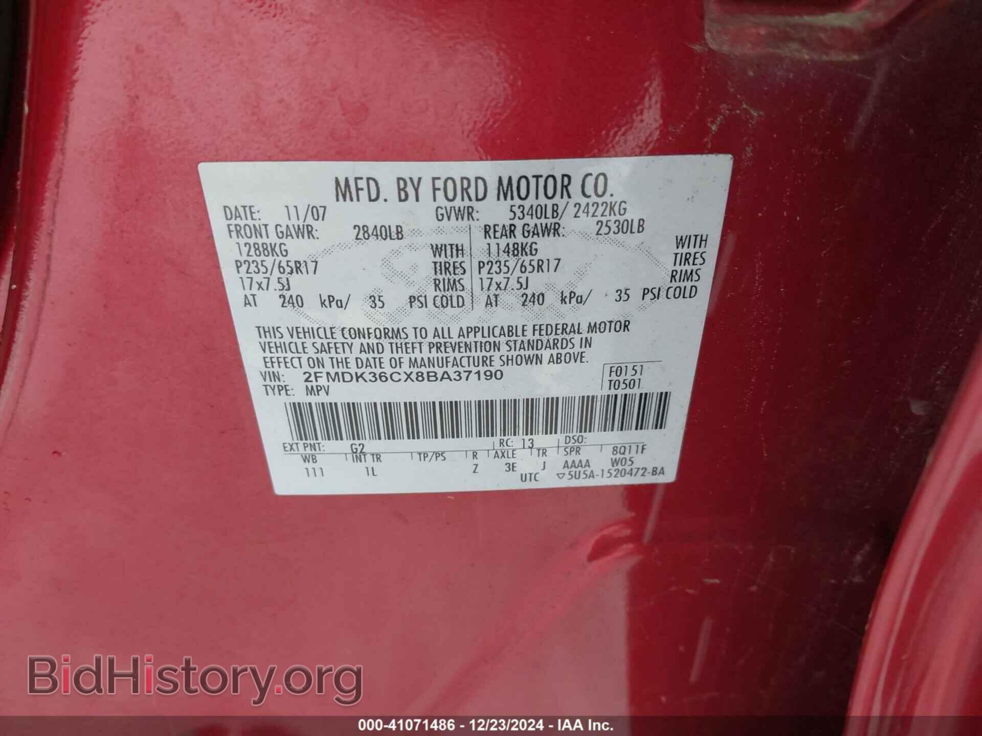 2008 FORD EDGE - VIN: 2FMDK36CX8BA37190 - Фото 9