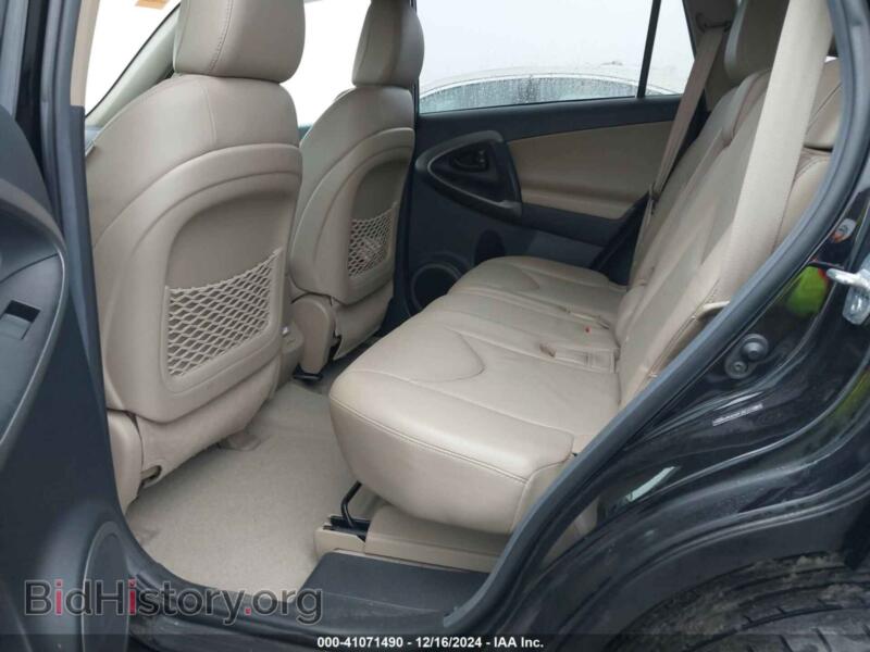 2012 Toyota RAV4 (VIN 2T3DF4DV0CW206044) — photo 8 of 16