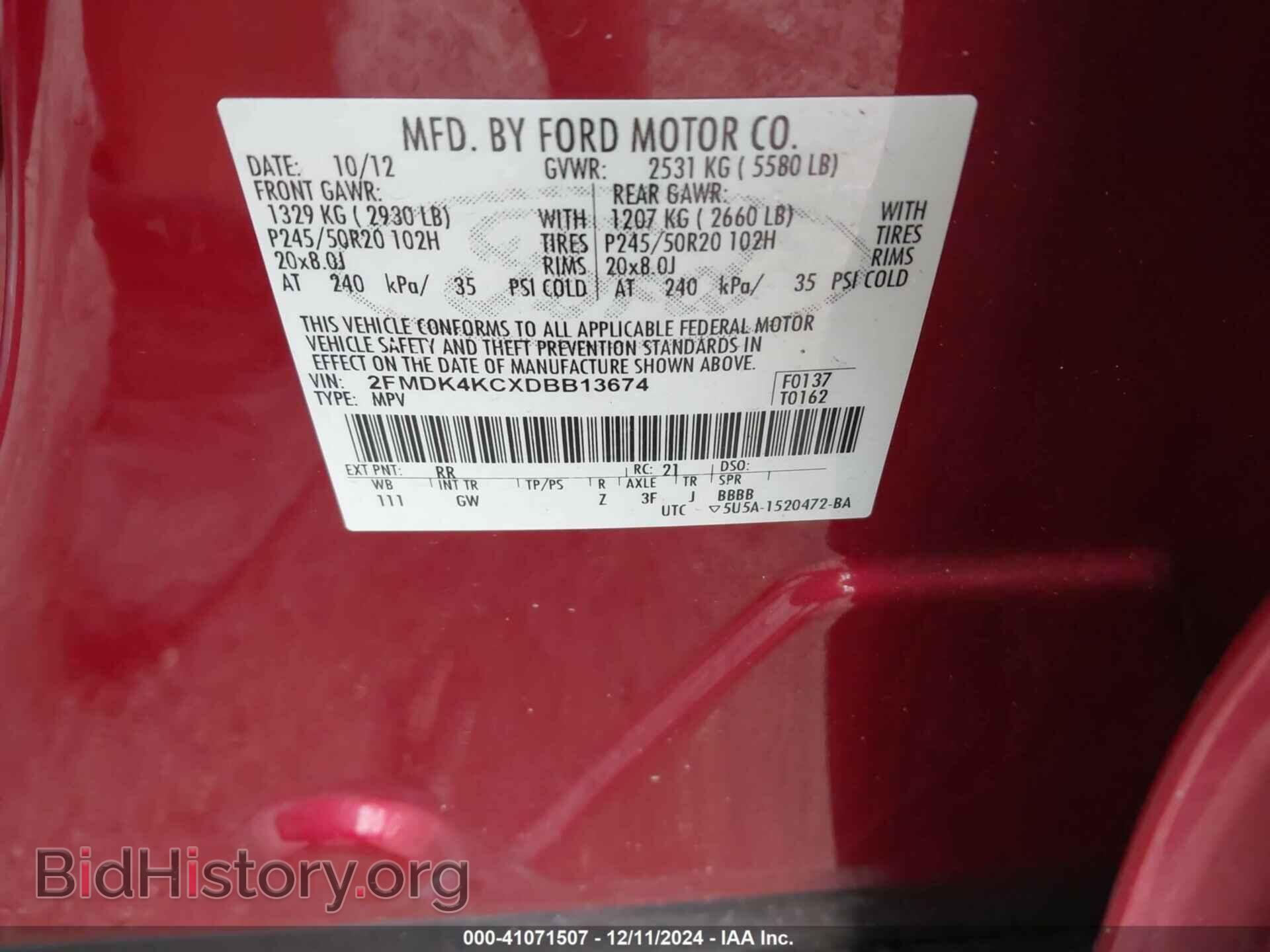 2013 FORD EDGE - VIN: 2FMDK4KCXDBB13674 - Фото 9