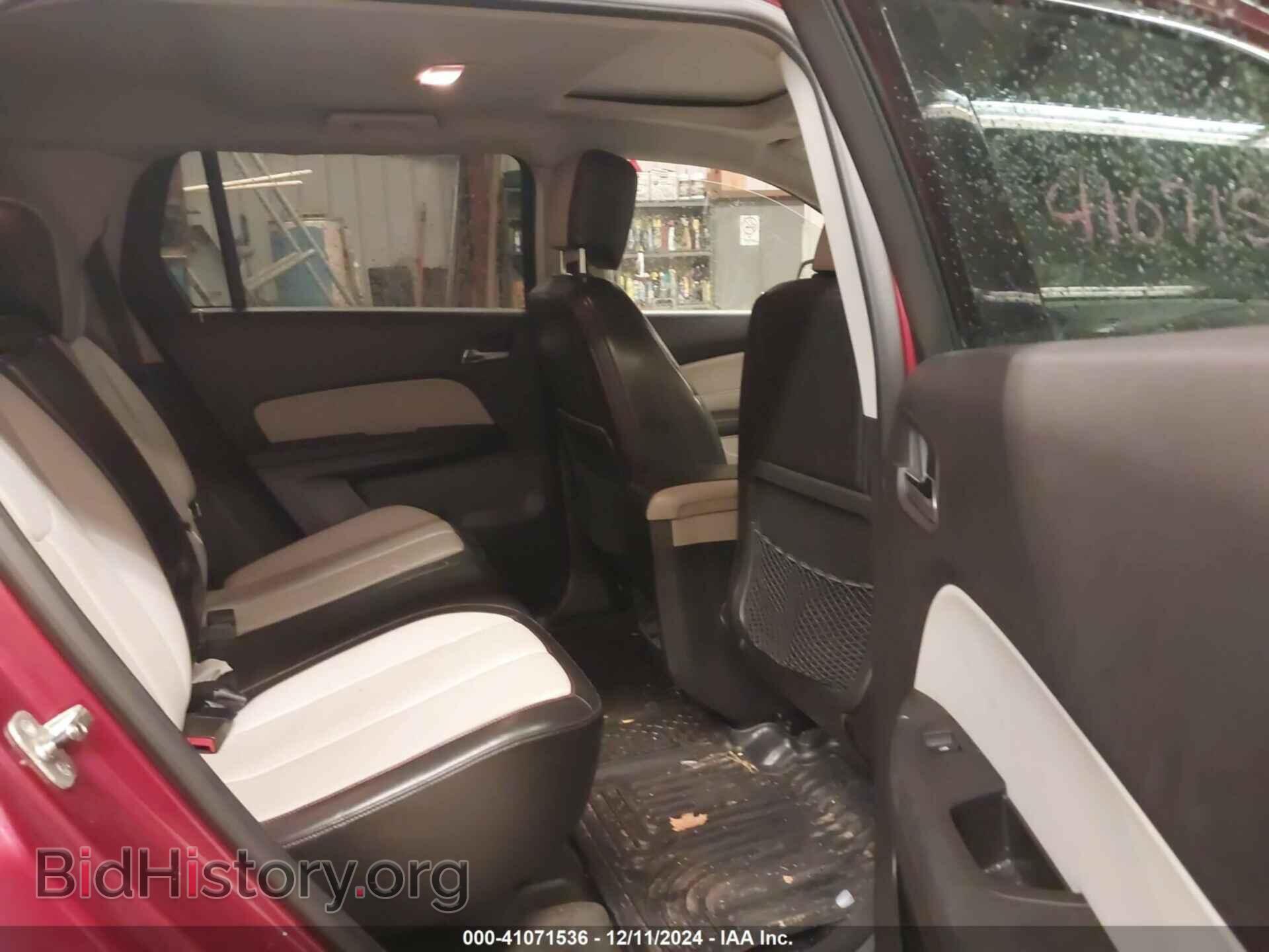 2010 GMC TERRAIN - VIN: 2CTFLGEW0A6235633 - Photo 8