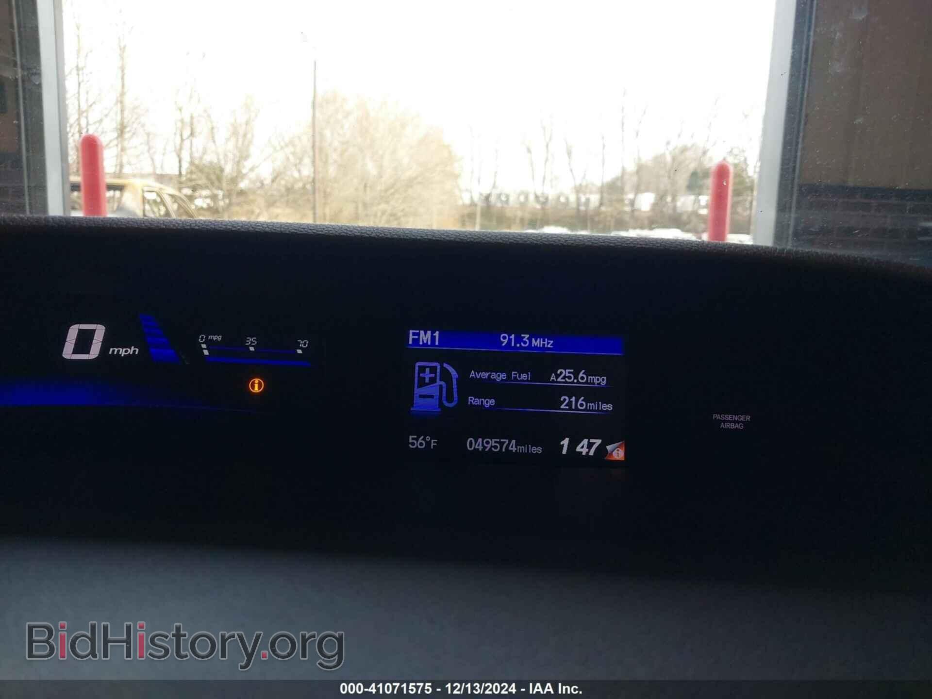 2015 HONDA CIVIC - VIN: 19XFB2F52FE107019 - Фото 7