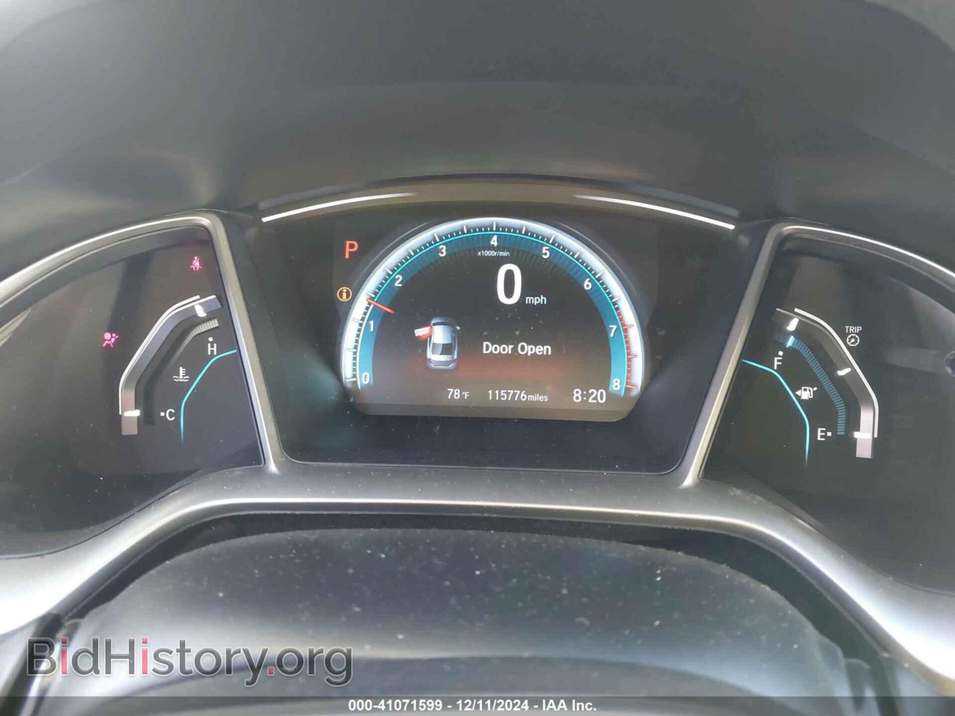 2016 HONDA CIVIC - VIN: 2HGFC2F73GH564802 - Фото 7