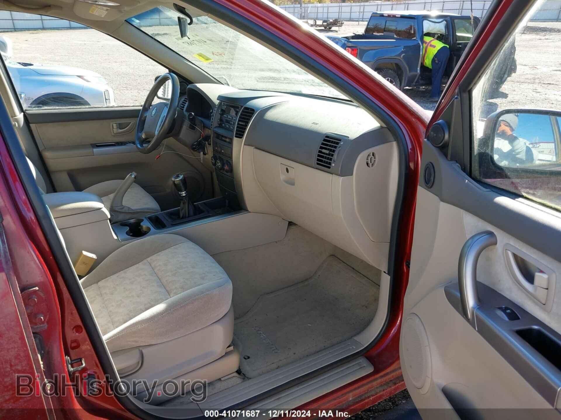 2006 KIA SORENTO - VIN: KNDJD733565570403 - Фото 5