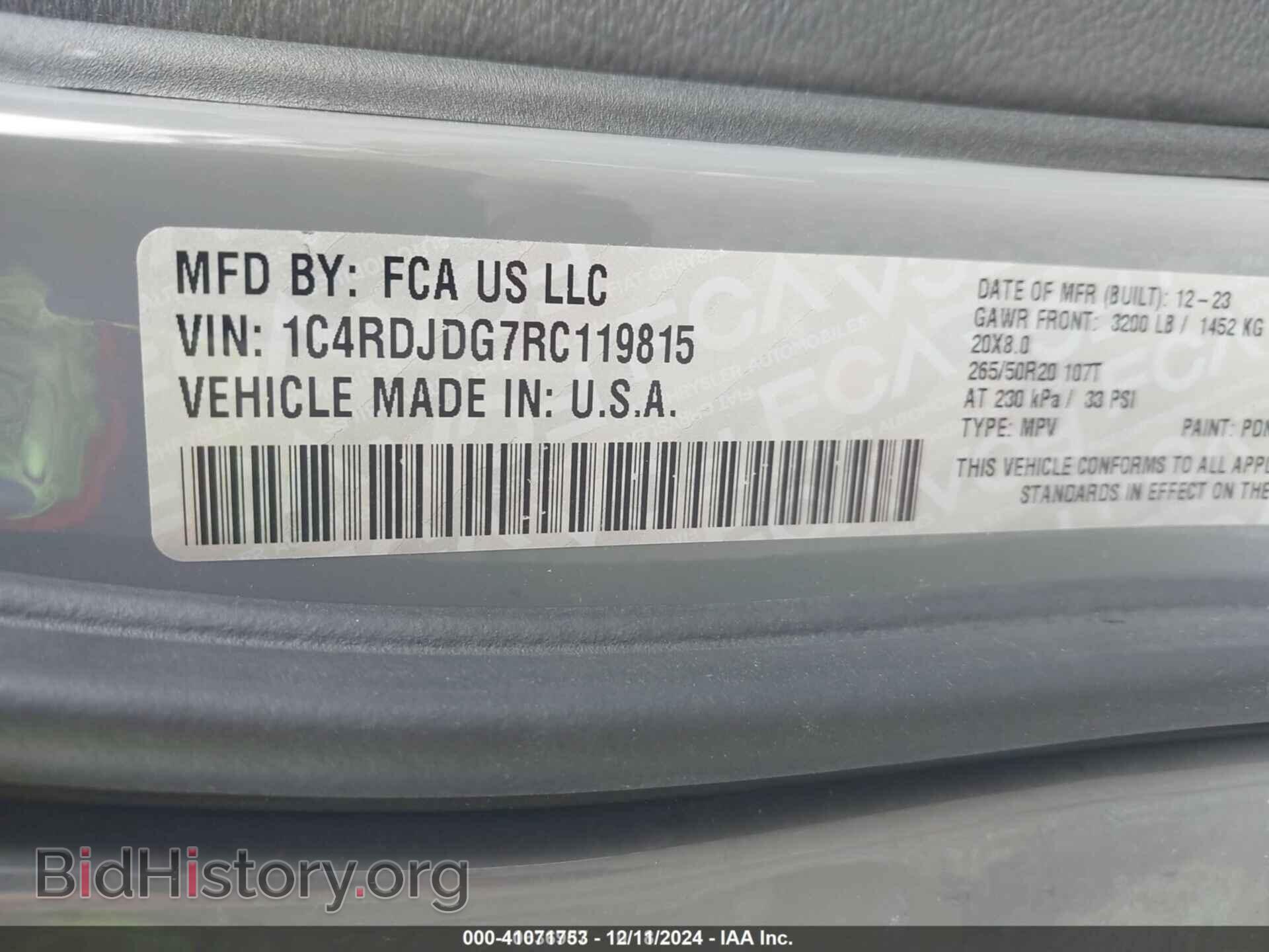 2024 DODGE DURANGO - VIN: 1C4RDJDG7RC119815 - Фото 9