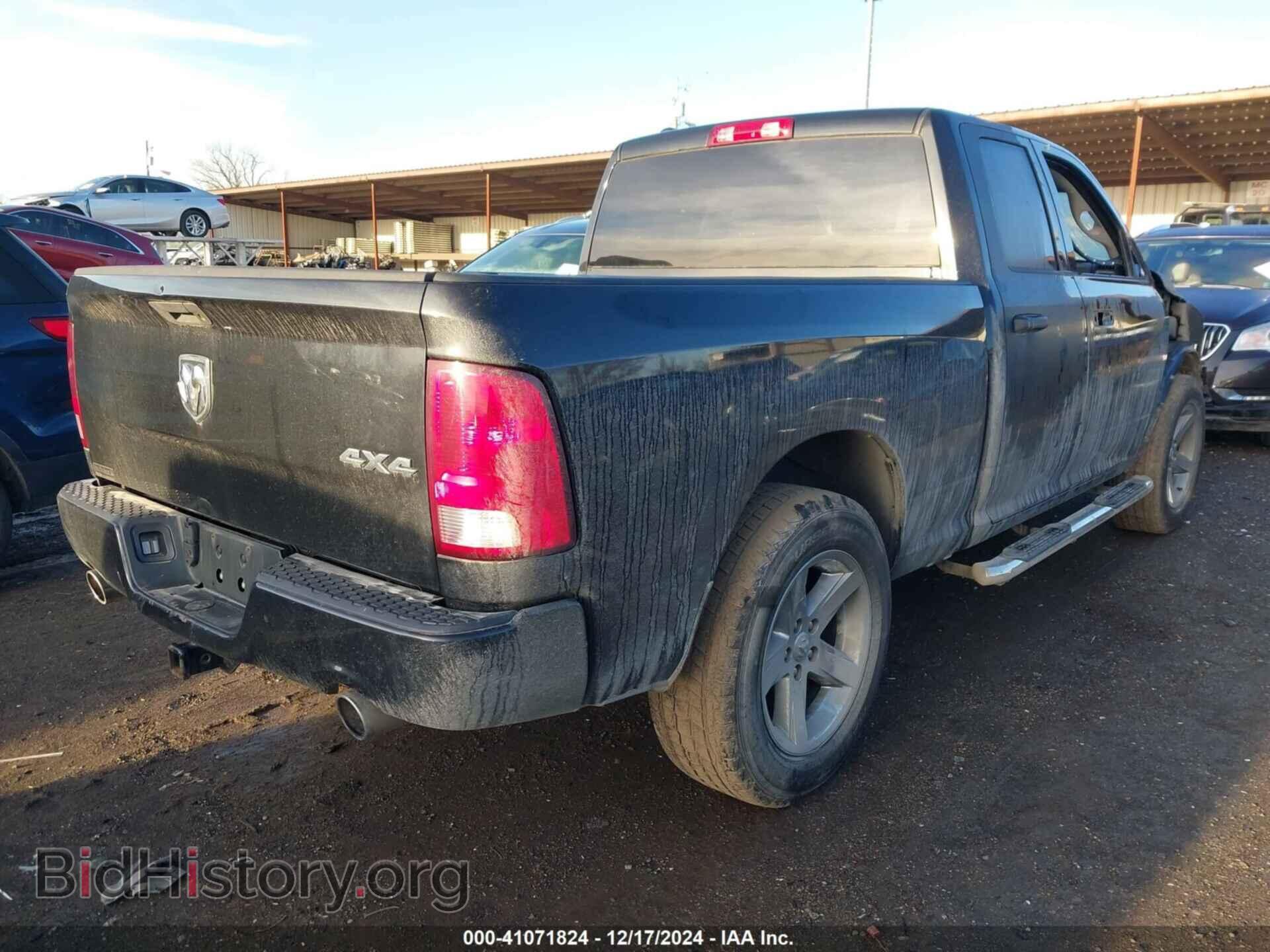 2017 RAM 1500 - VIN: 1C6RR7FT2HS784986 - Photo 4
