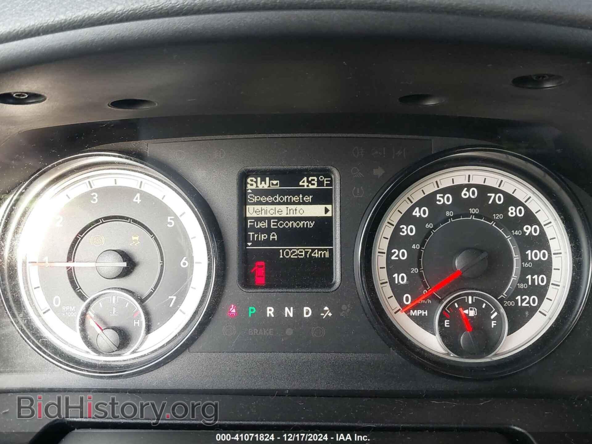 2017 RAM 1500 - VIN: 1C6RR7FT2HS784986 - Photo 7