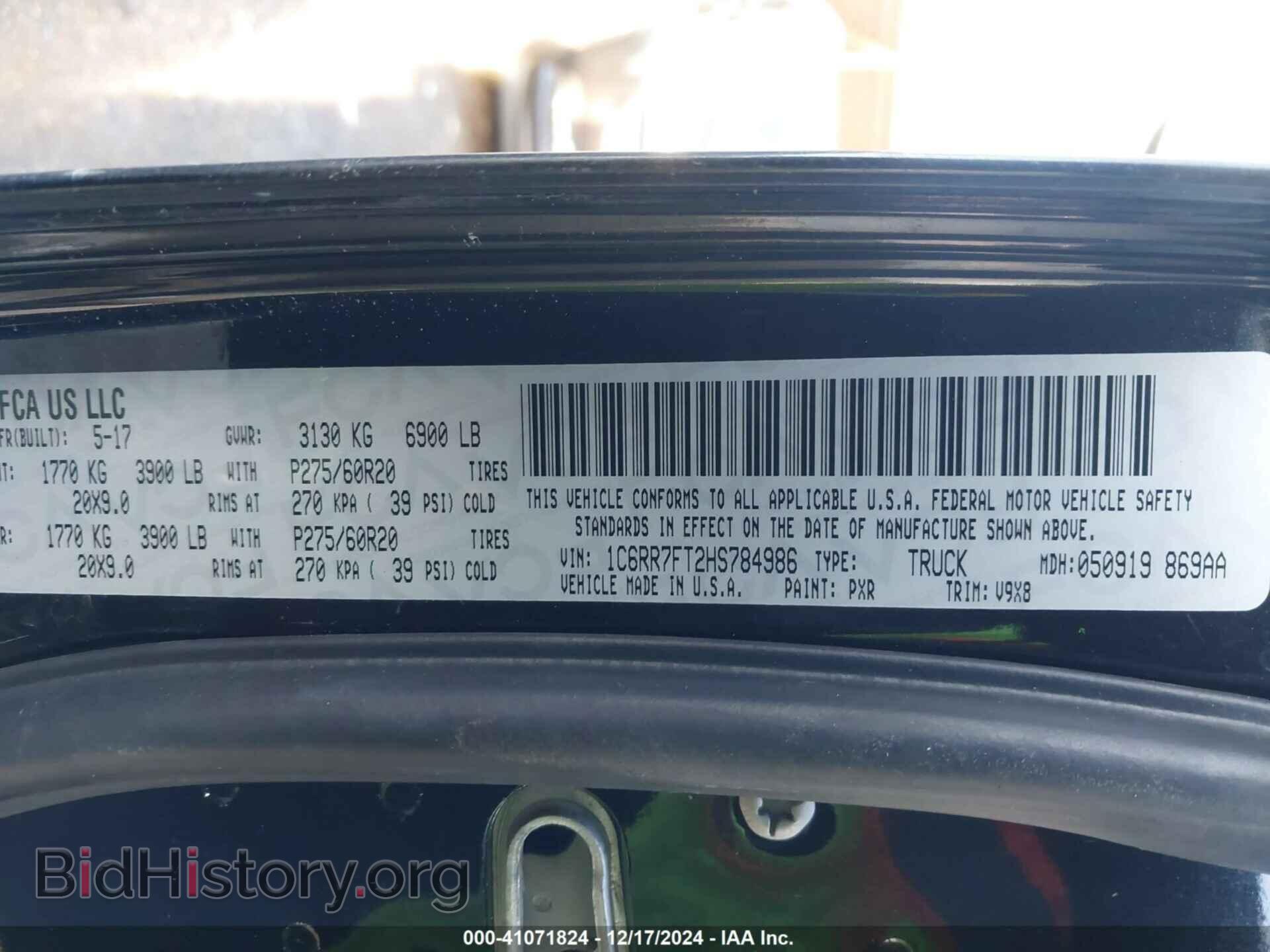 2017 RAM 1500 - VIN: 1C6RR7FT2HS784986 - Photo 9