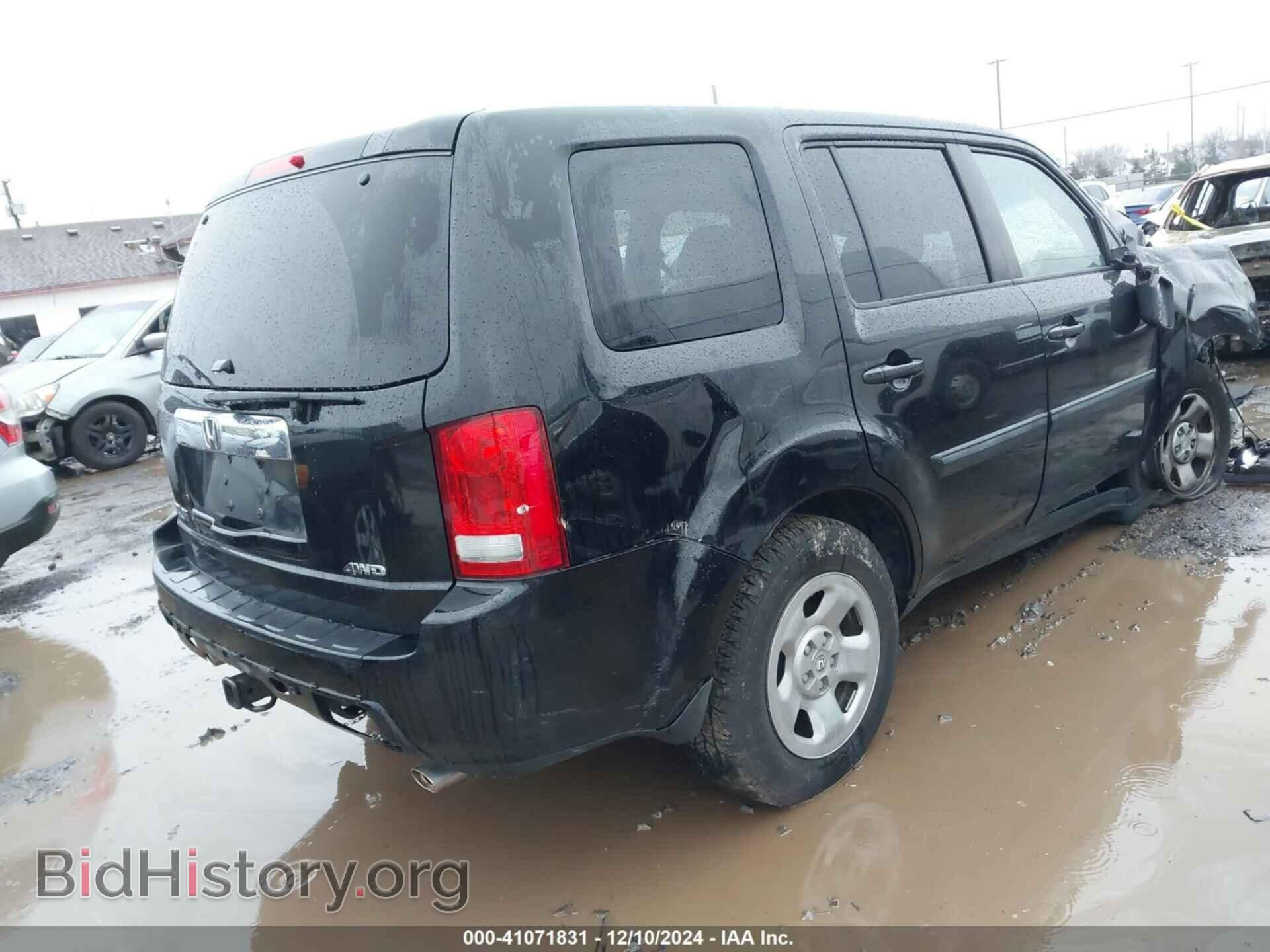 2010 HONDA PILOT - VIN: 5FNYF4H21AB007377 - Фото 4