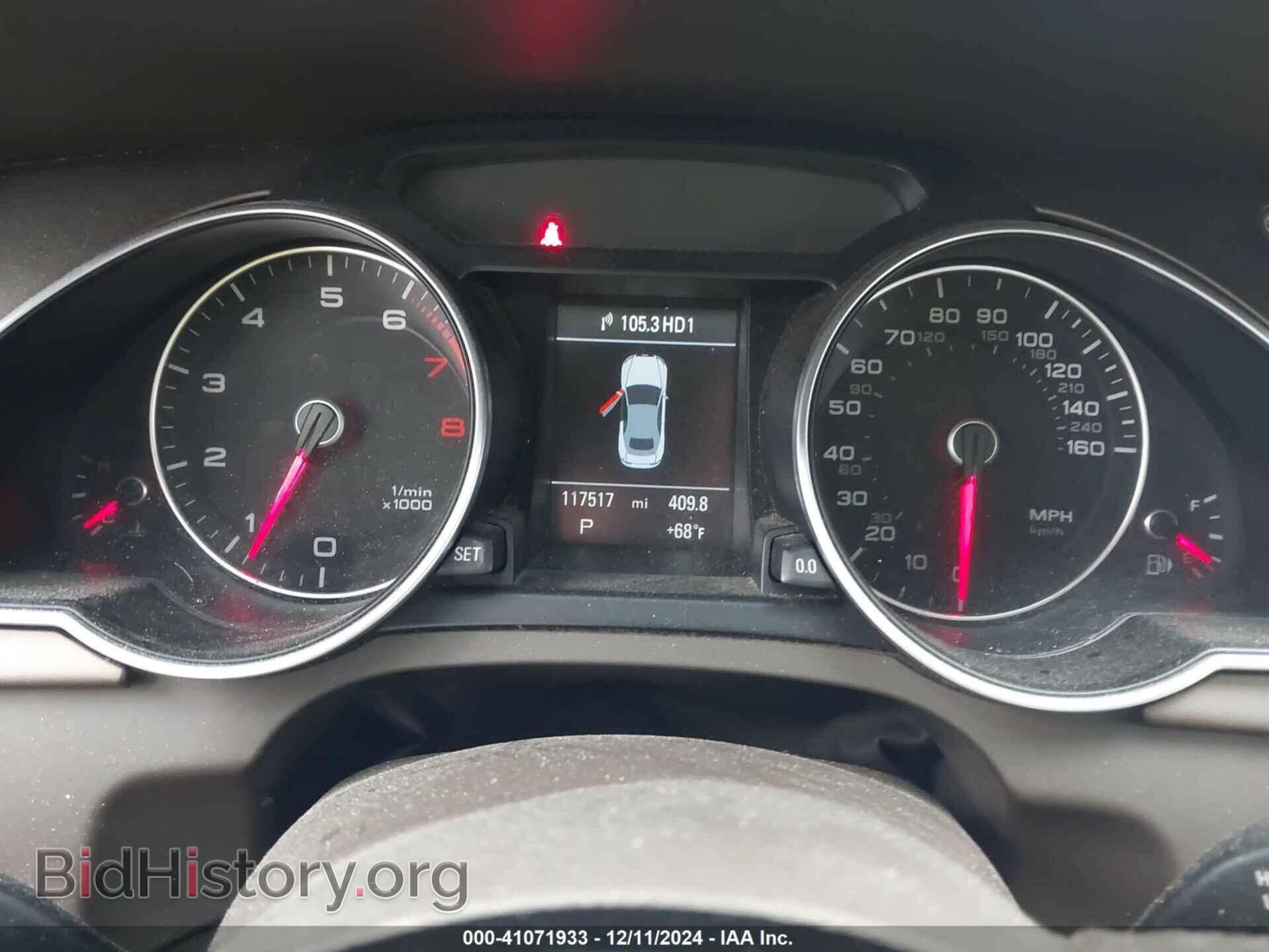 2015 AUDI A5 - VIN: WAUMFAFH2FN001632 - Фото 7