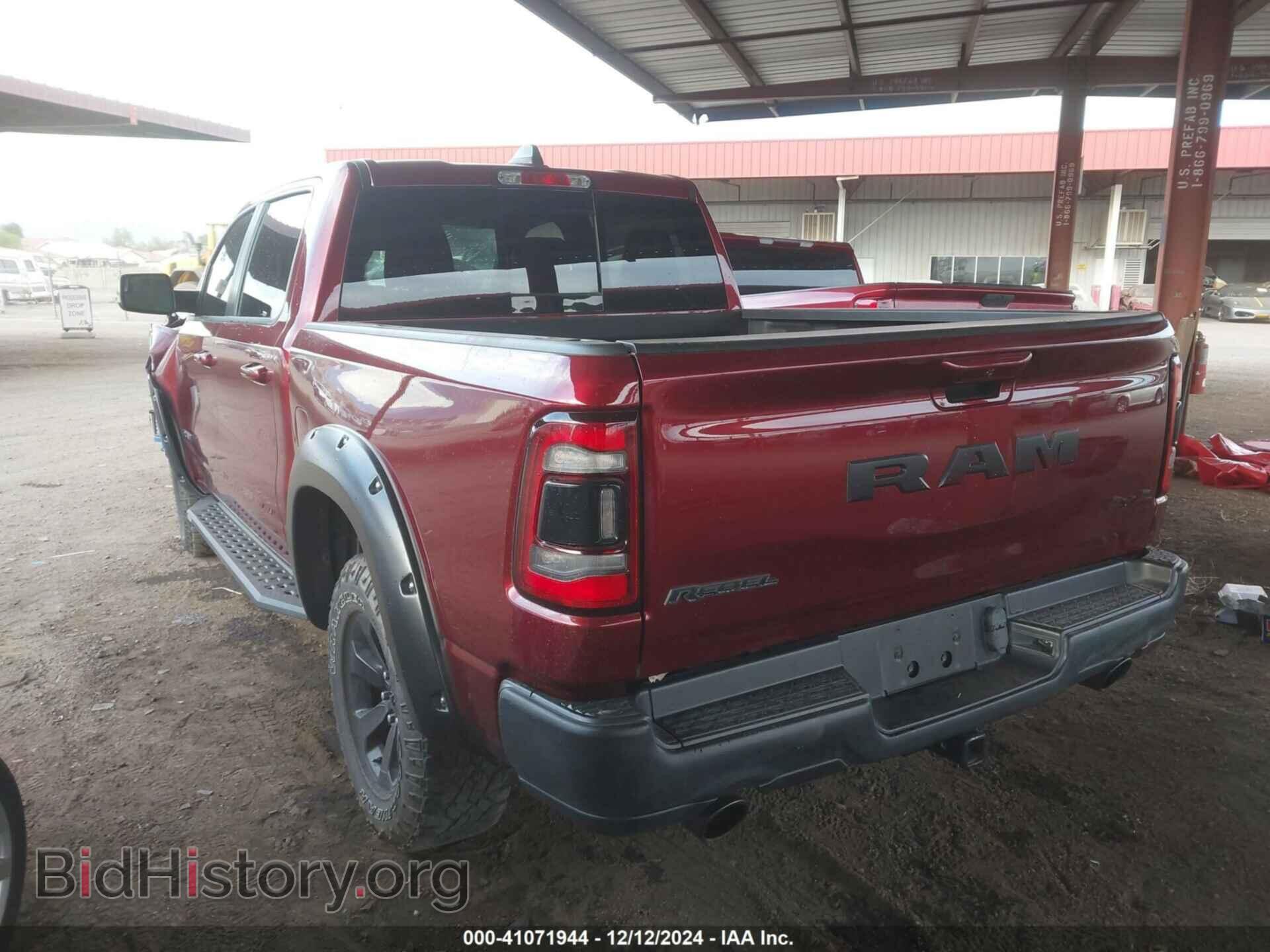 2022 RAM 1500 - VIN: 1C6SRFLT8NN361937 - Фото 3