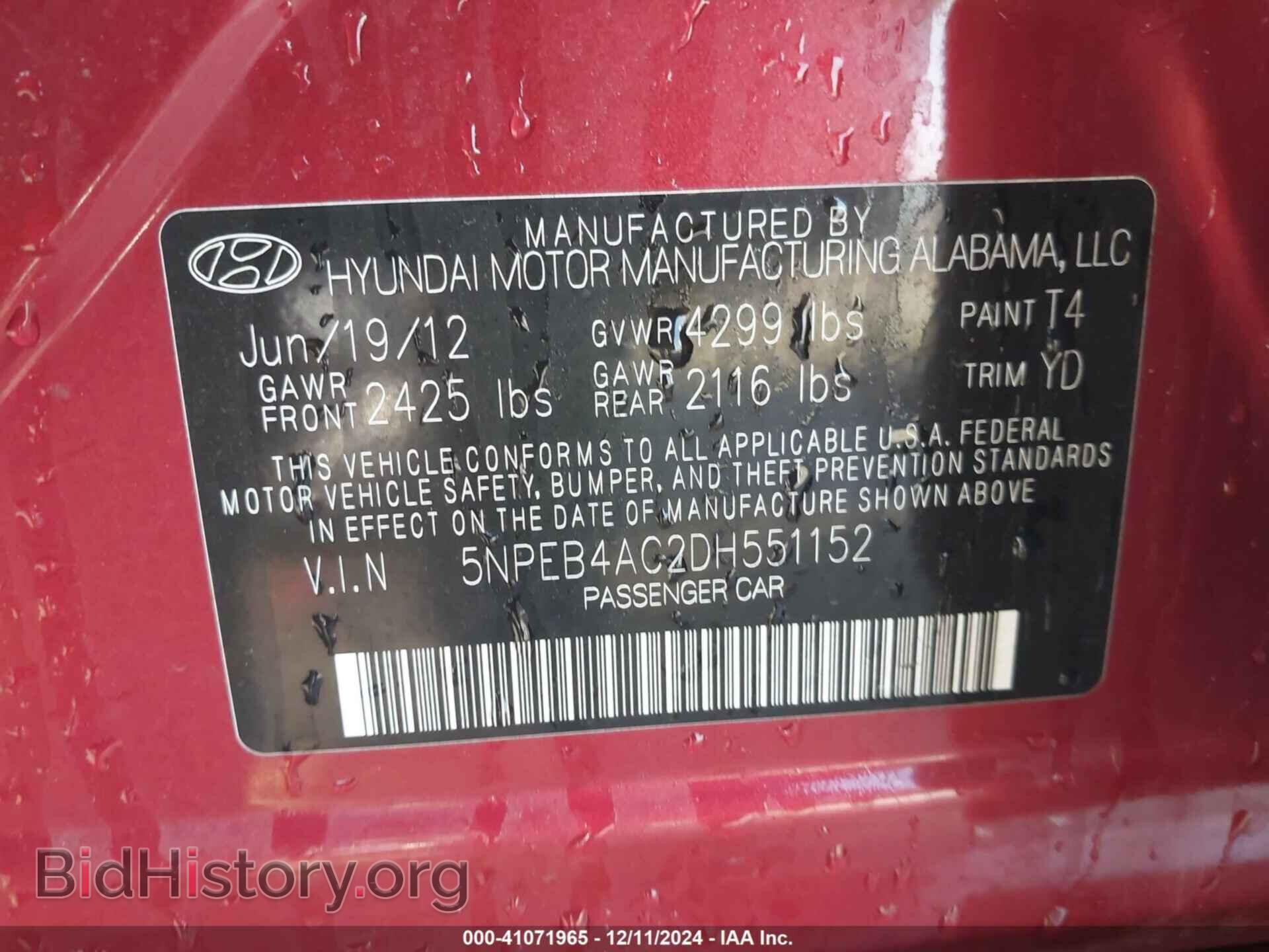 2013 HYUNDAI SONATA - VIN: 5NPEB4AC2DH551152 - Фото 9