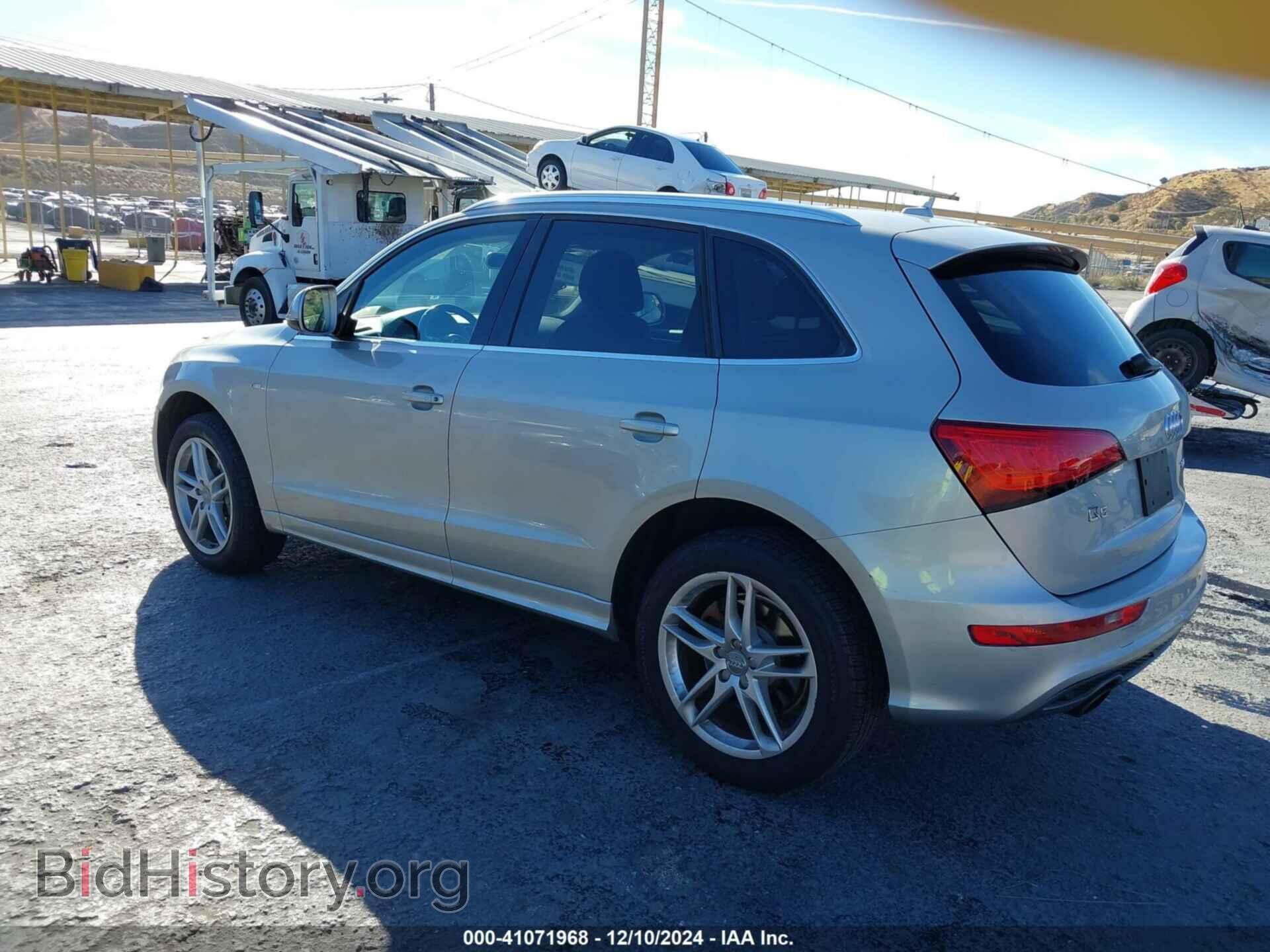 2013 AUDI Q5 - VIN: WA1DGAFP3DA032121 - Фото 3