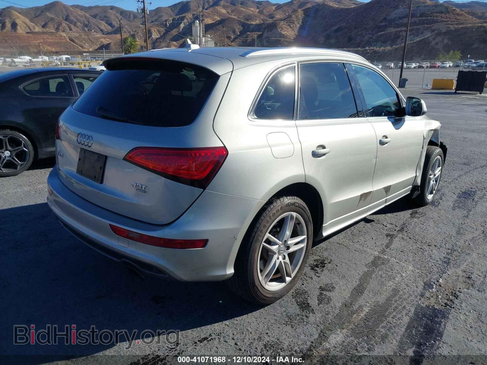 2013 AUDI Q5 - VIN: WA1DGAFP3DA032121 - Фото 4