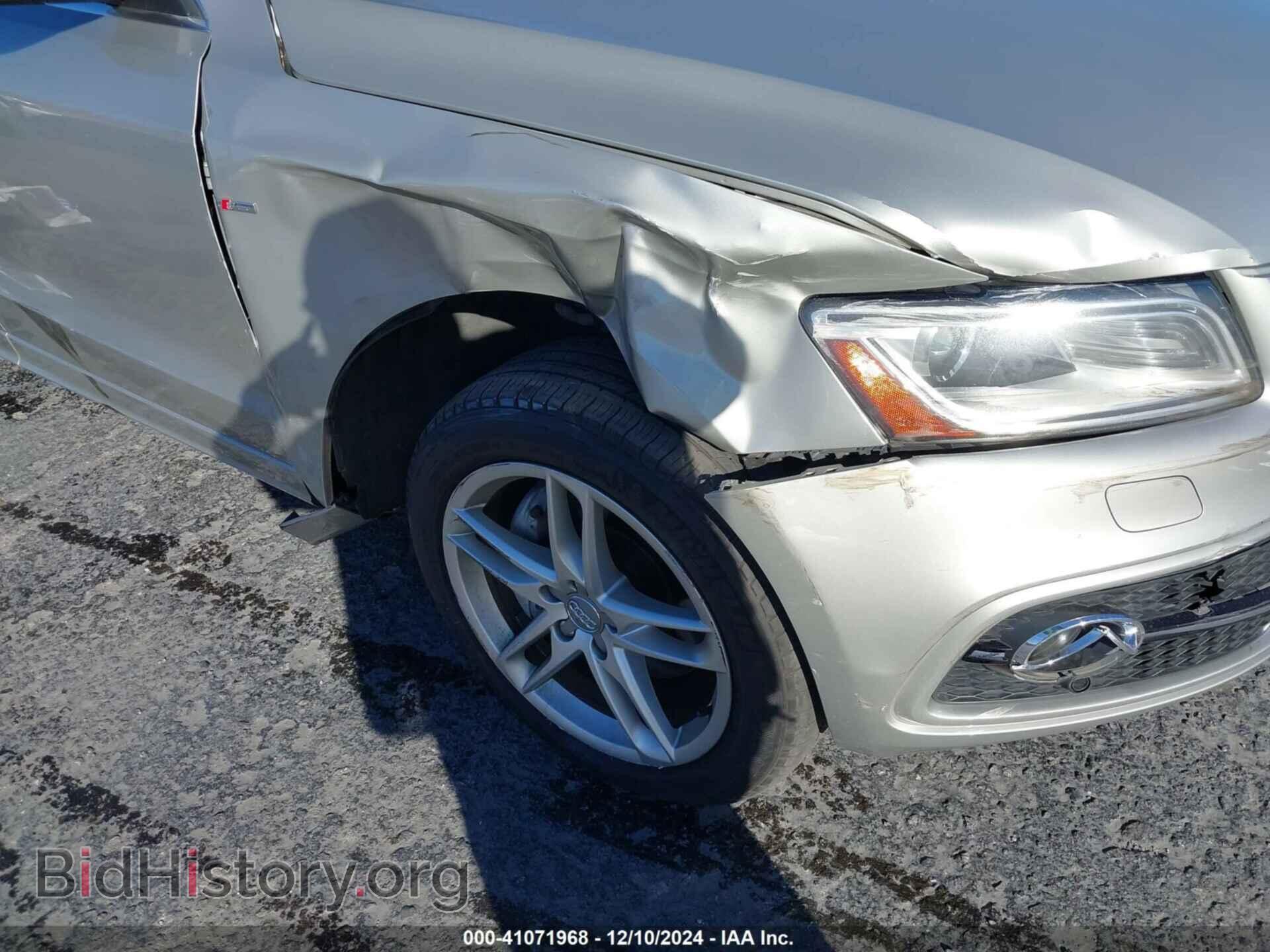 2013 AUDI Q5 - VIN: WA1DGAFP3DA032121 - Фото 6