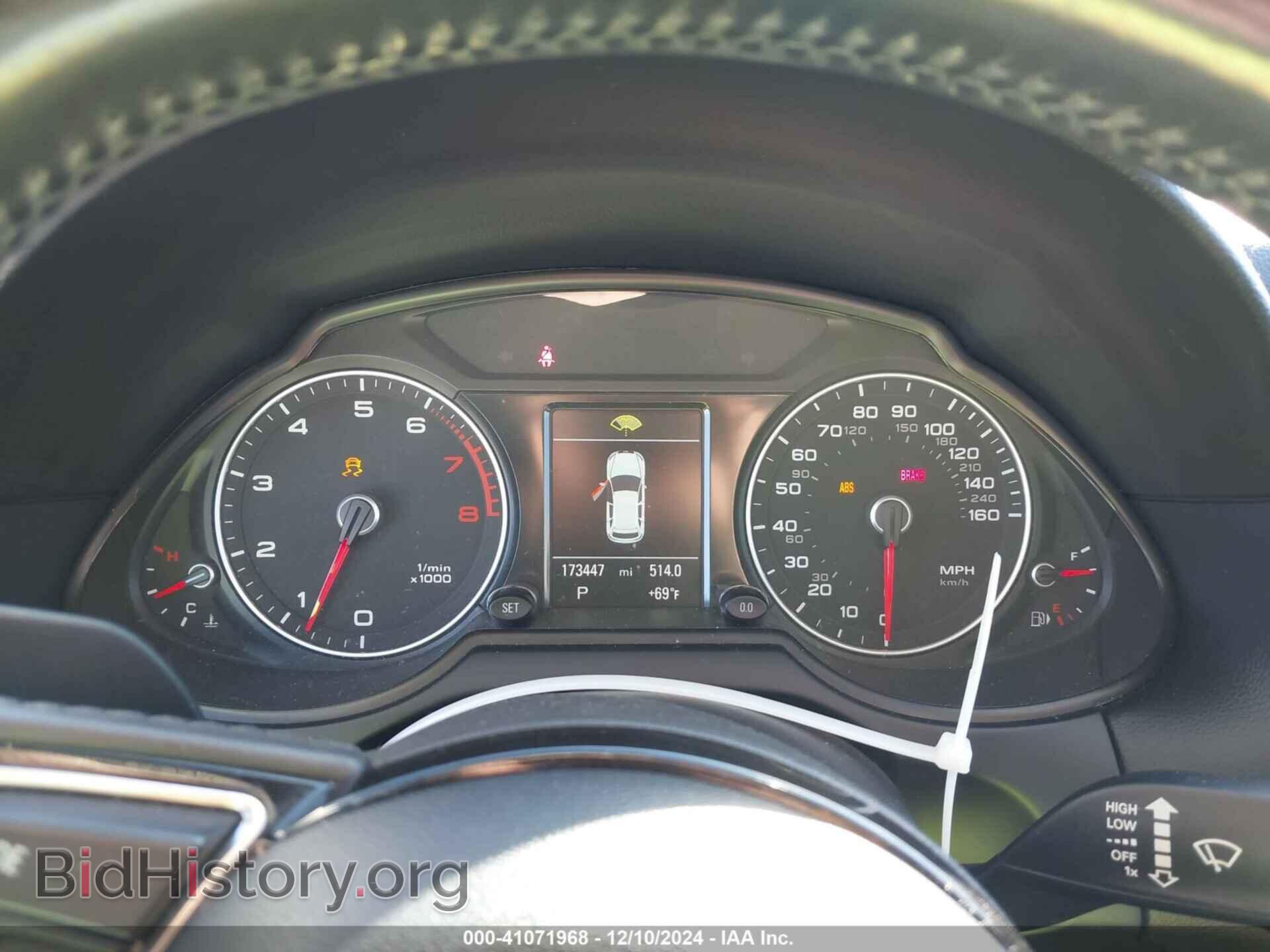 2013 AUDI Q5 - VIN: WA1DGAFP3DA032121 - Фото 7