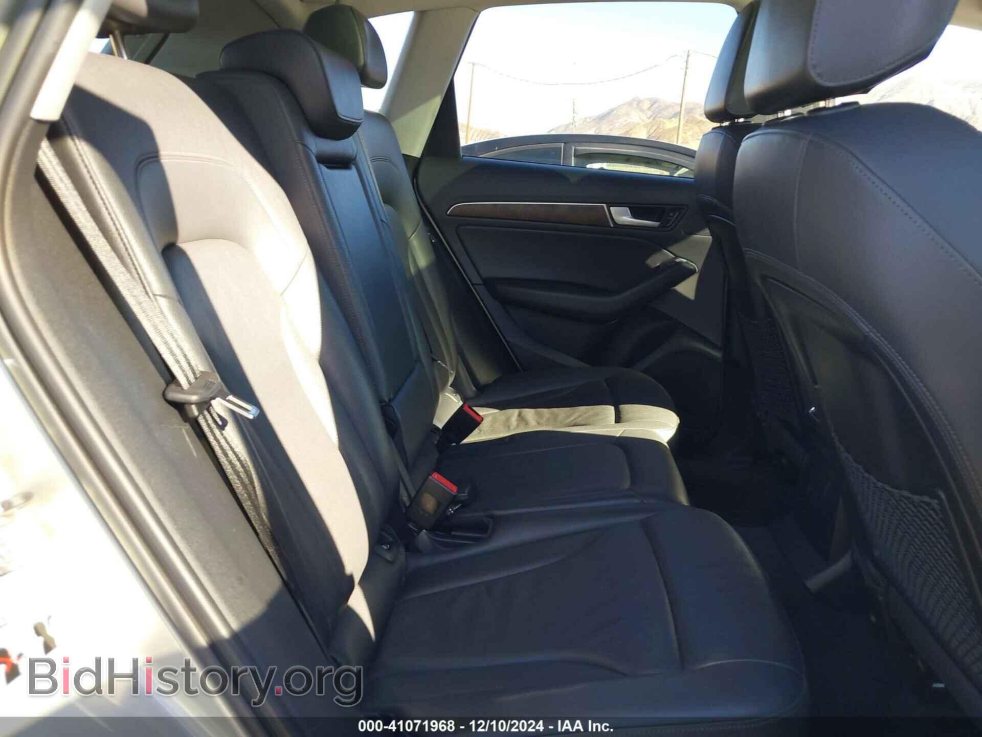 2013 AUDI Q5 - VIN: WA1DGAFP3DA032121 - Фото 8