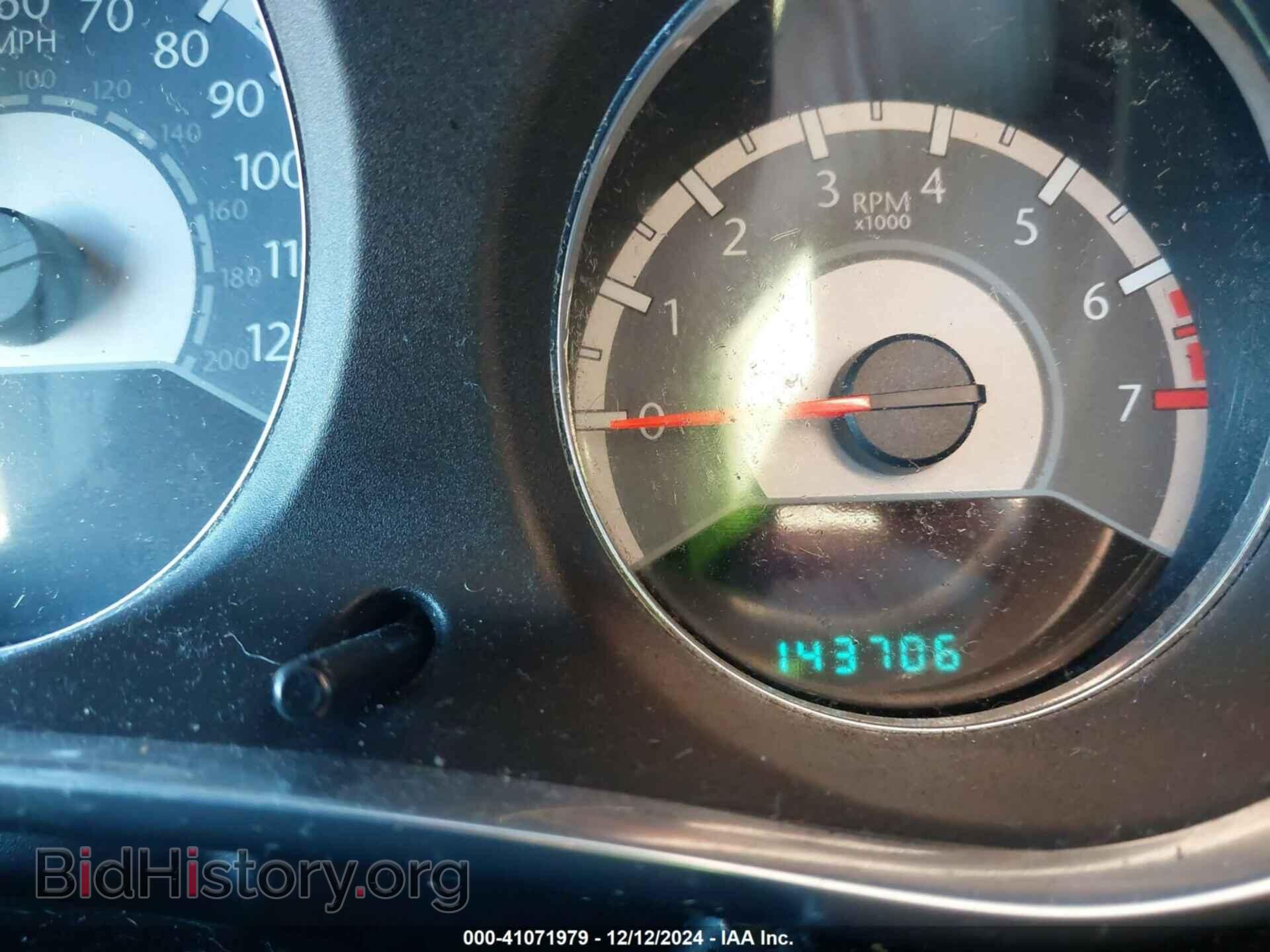 2012 CHRYSLER 200 - VIN: 1C3CCBBB9CN267597 - Фото 7