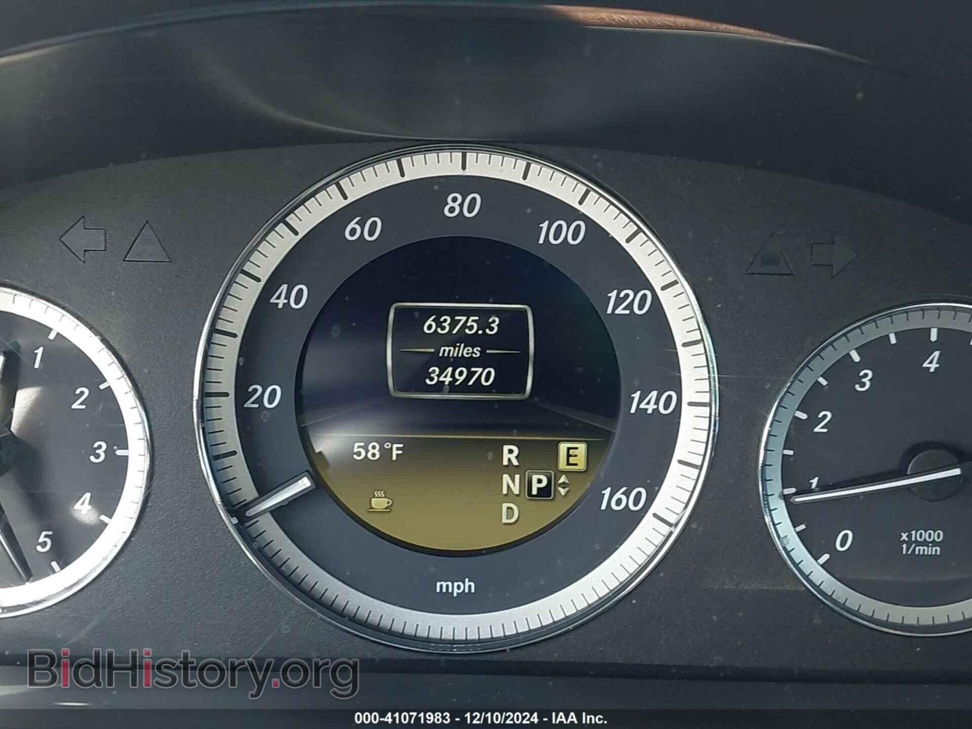 2012 MERCEDES-BENZ E 350 - VIN: WDDHF5KB3CA539360 - Фото 7