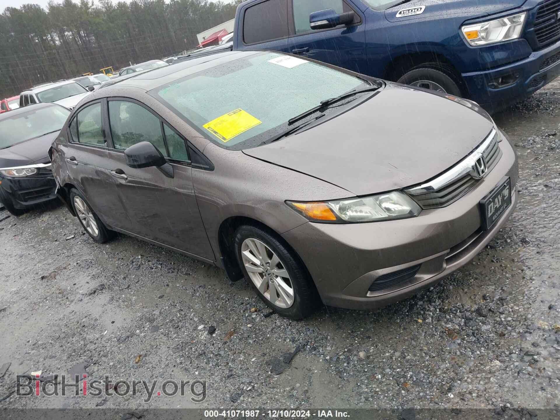Фотография 2HGFB2F9XCH505292 - HONDA CIVIC 2012