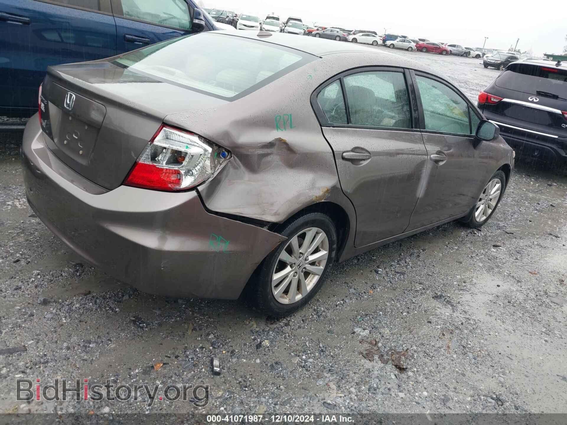 2012 HONDA CIVIC - VIN: 2HGFB2F9XCH505292 - Фото 4