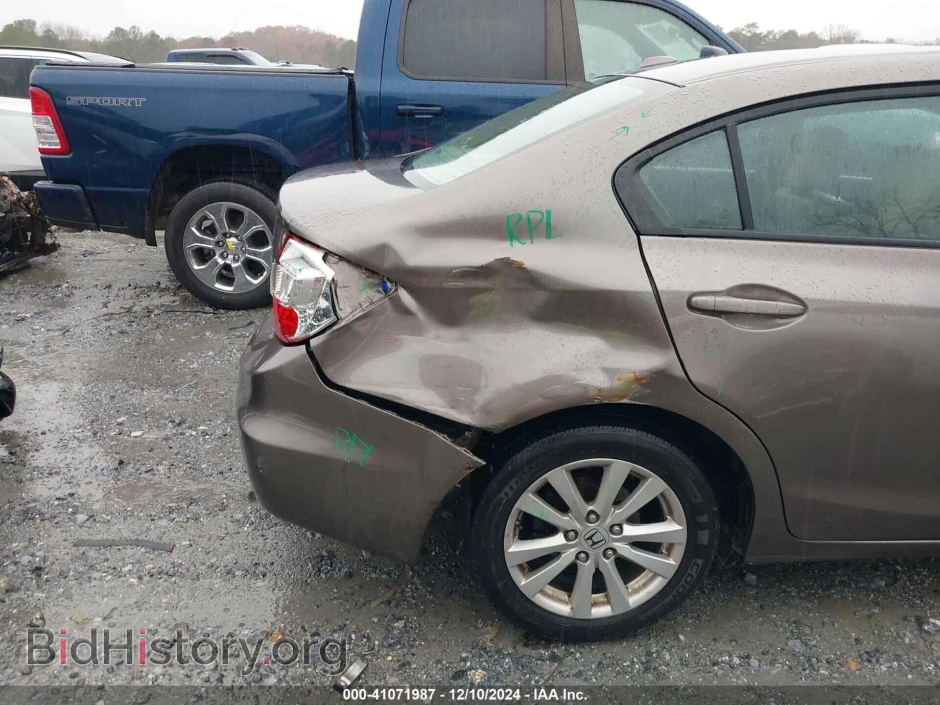 2012 HONDA CIVIC - VIN: 2HGFB2F9XCH505292 - Фото 6